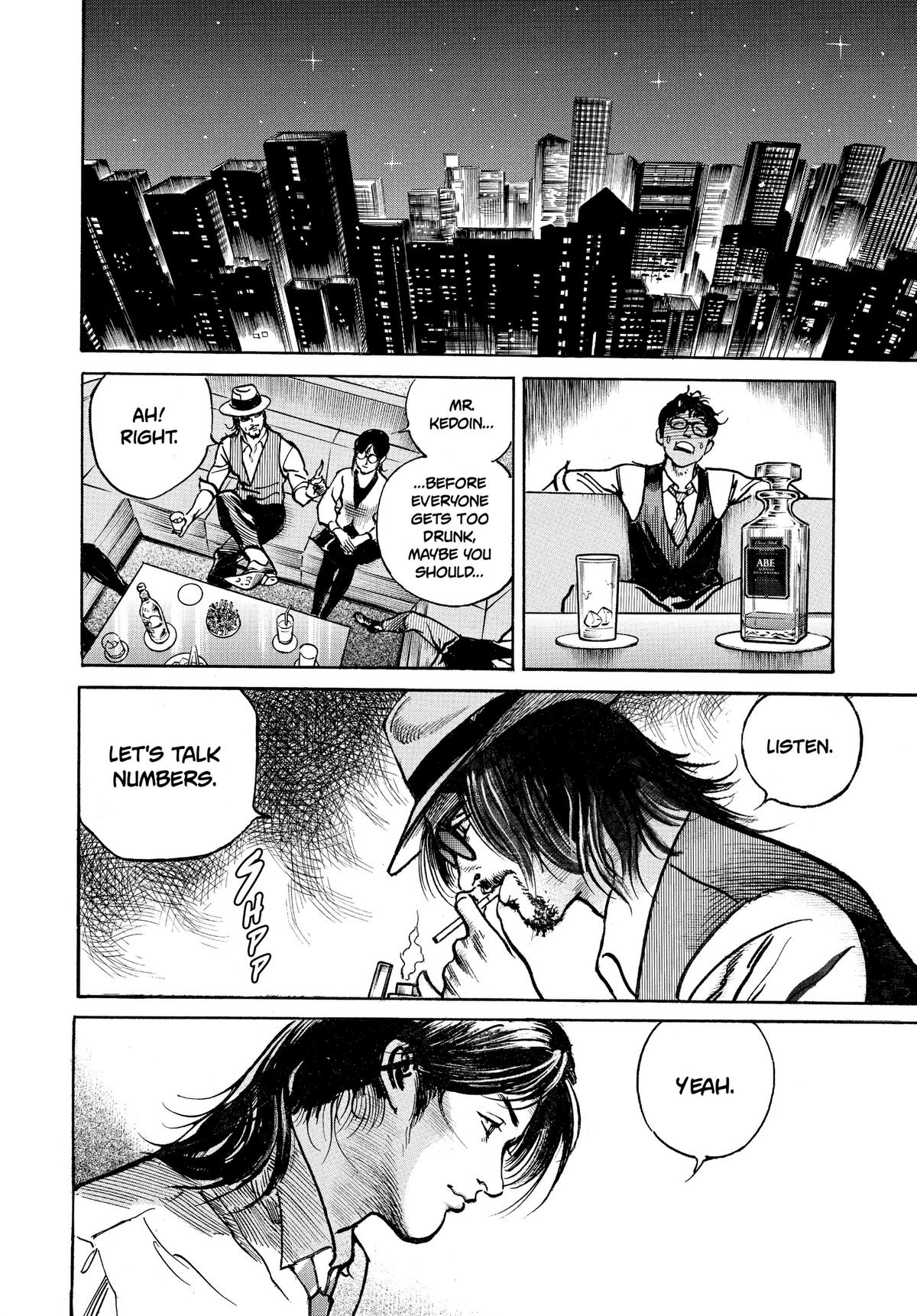 Trillion Game Chapter 10 12