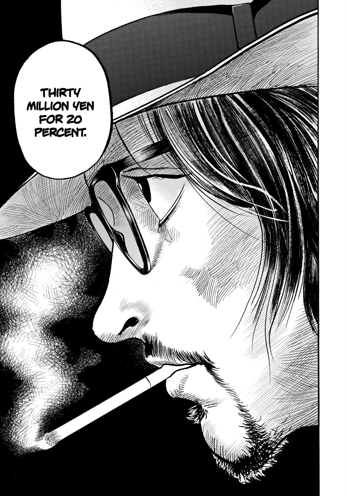Trillion Game Chapter 10 13