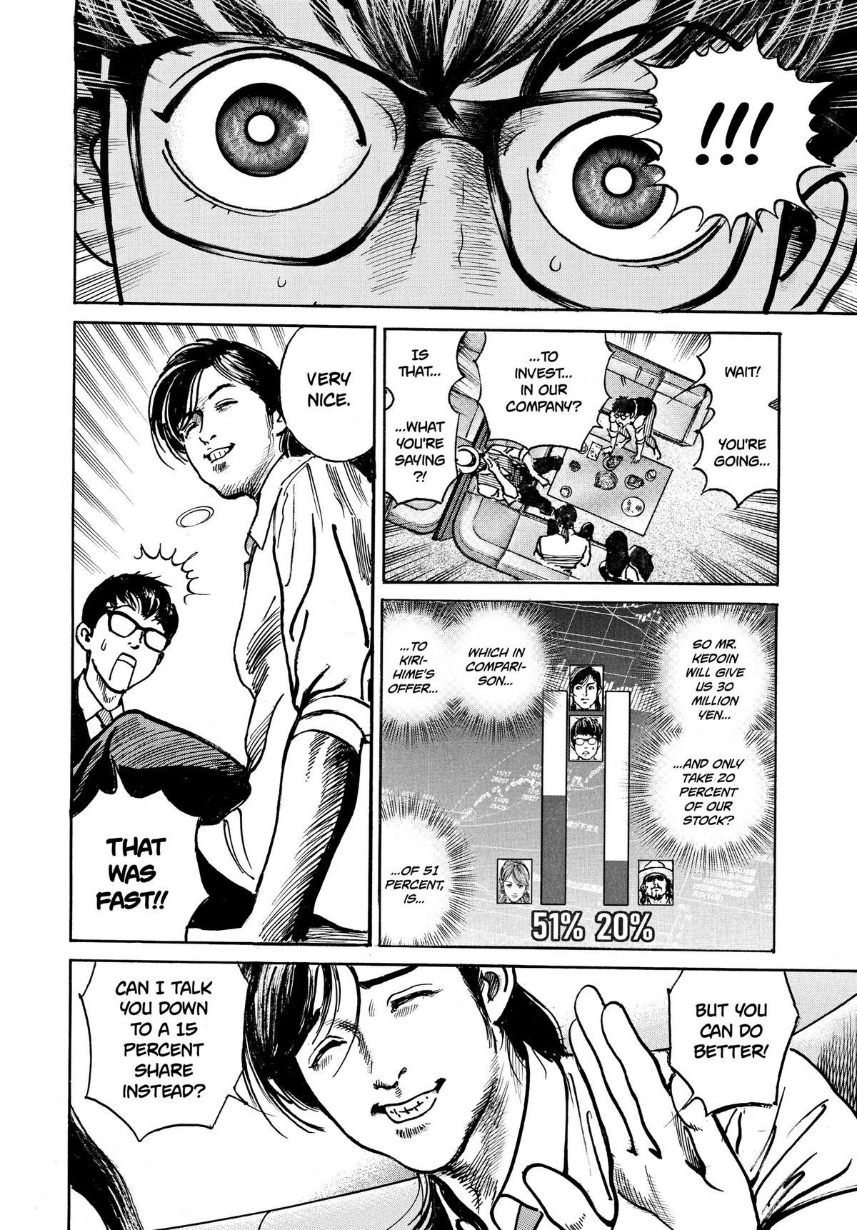 Trillion Game Chapter 10 14