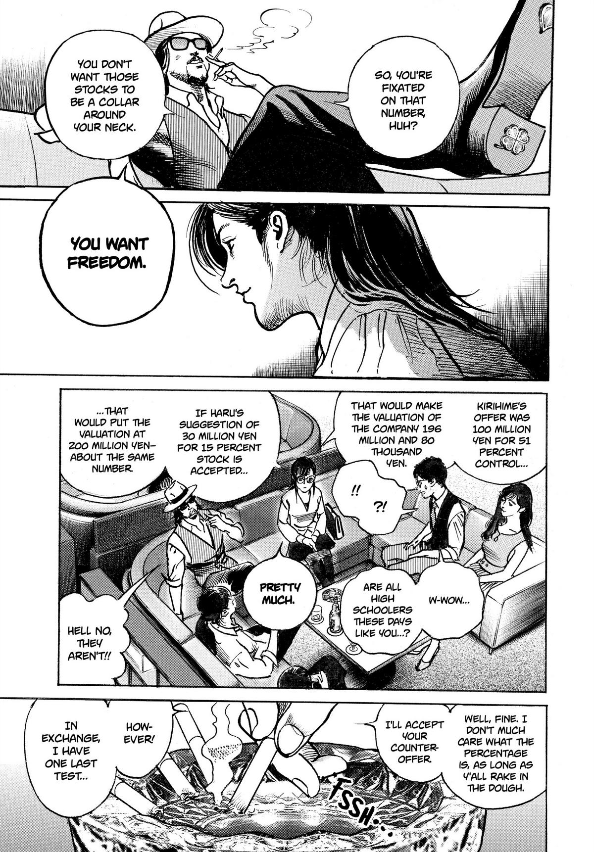 Trillion Game Chapter 10 15