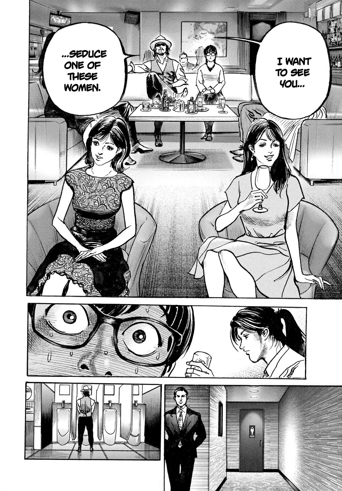 Trillion Game Chapter 10 16