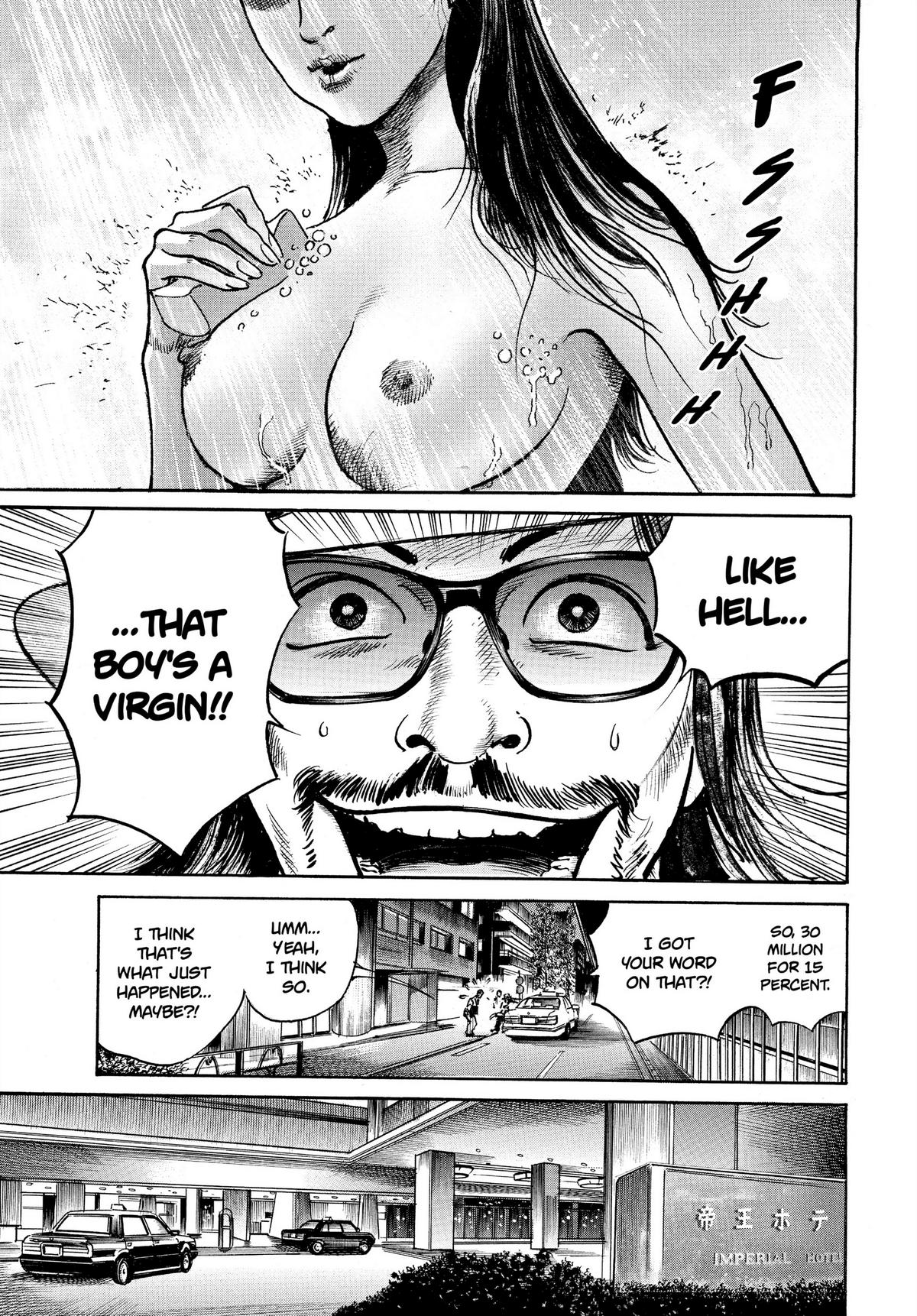 Trillion Game Chapter 10 19