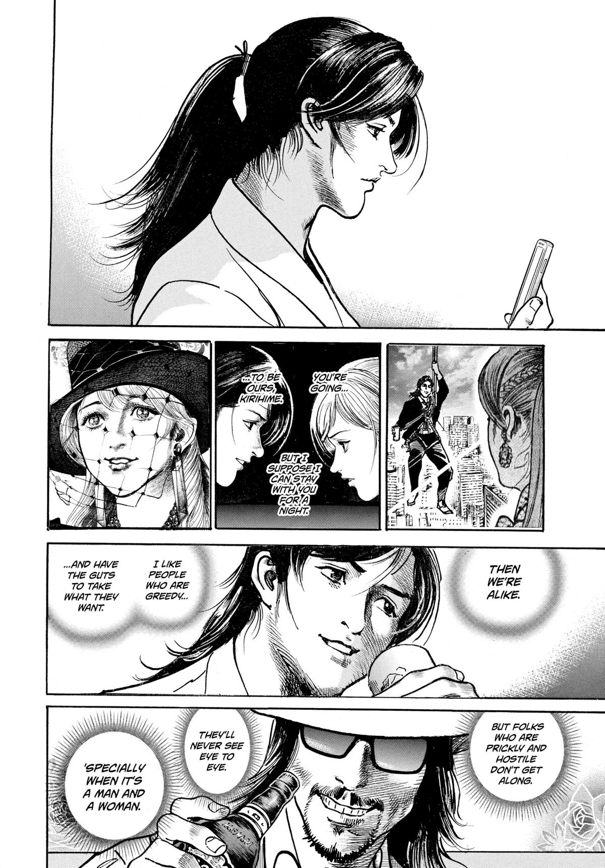 Trillion Game Chapter 10 22