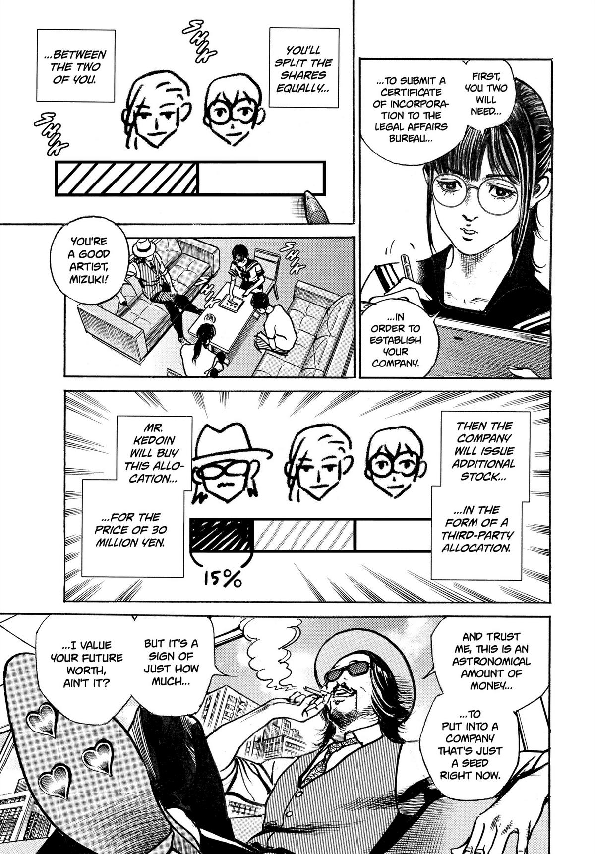 Trillion Game Chapter 11 6