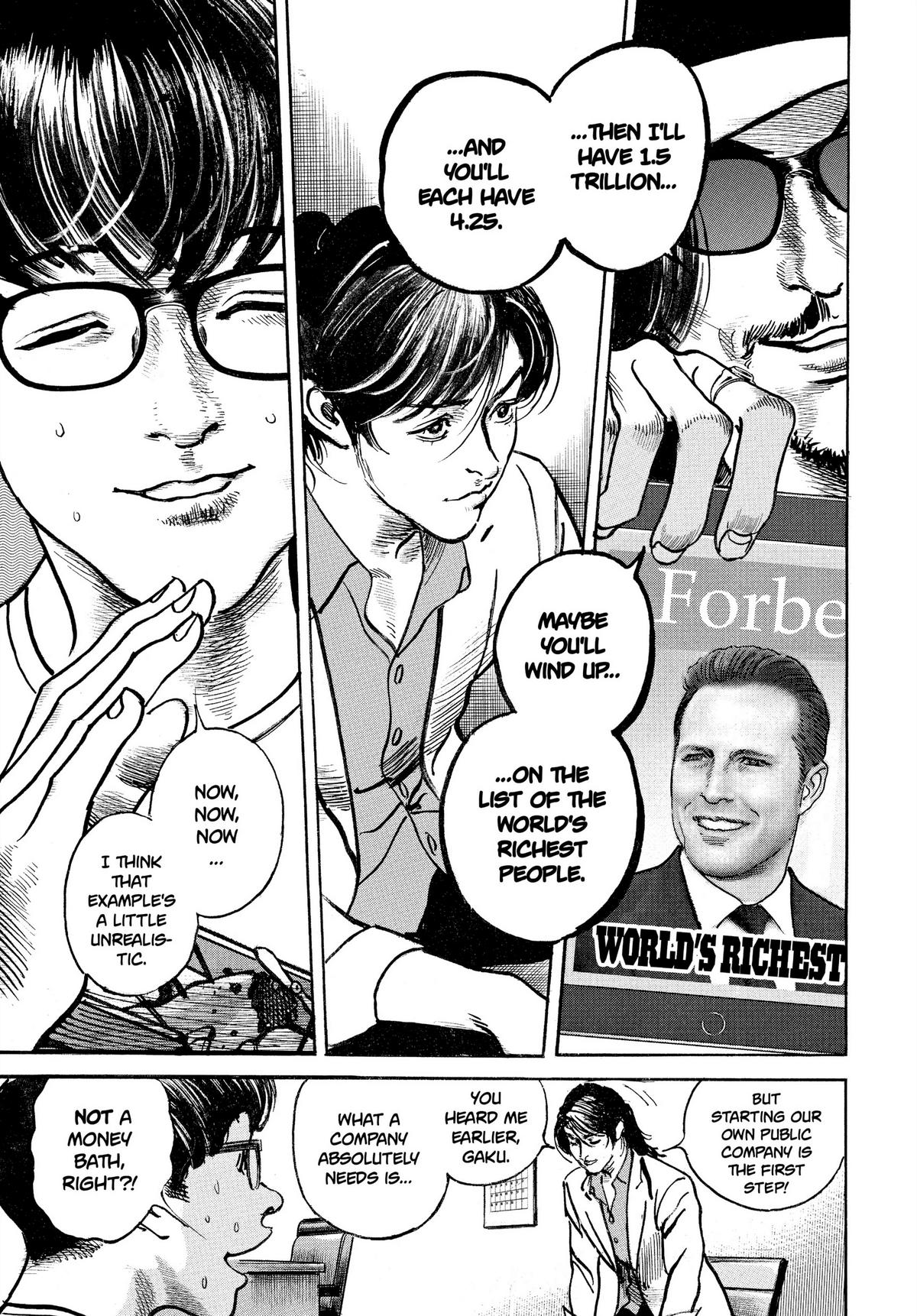 Trillion Game Chapter 11 8