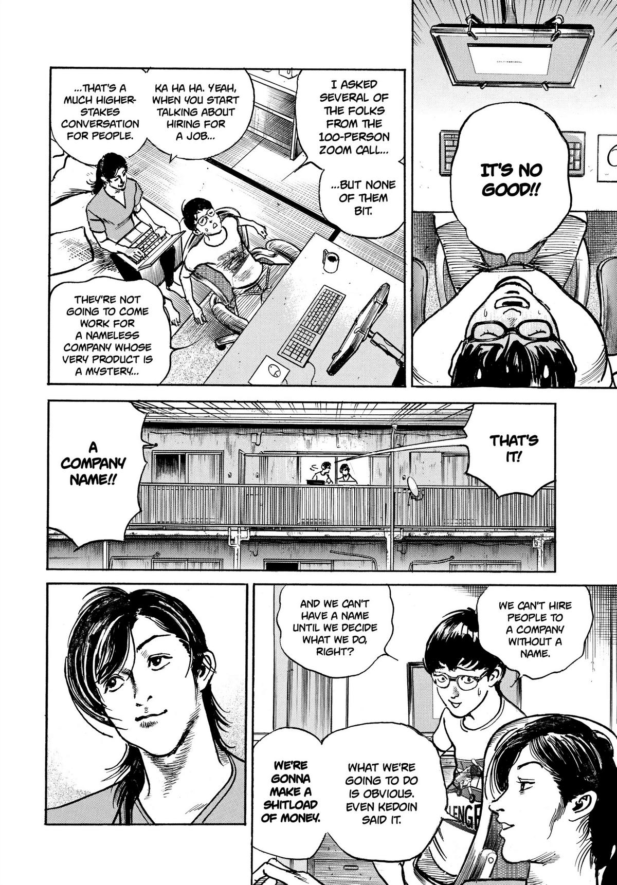 Trillion Game Chapter 11 13