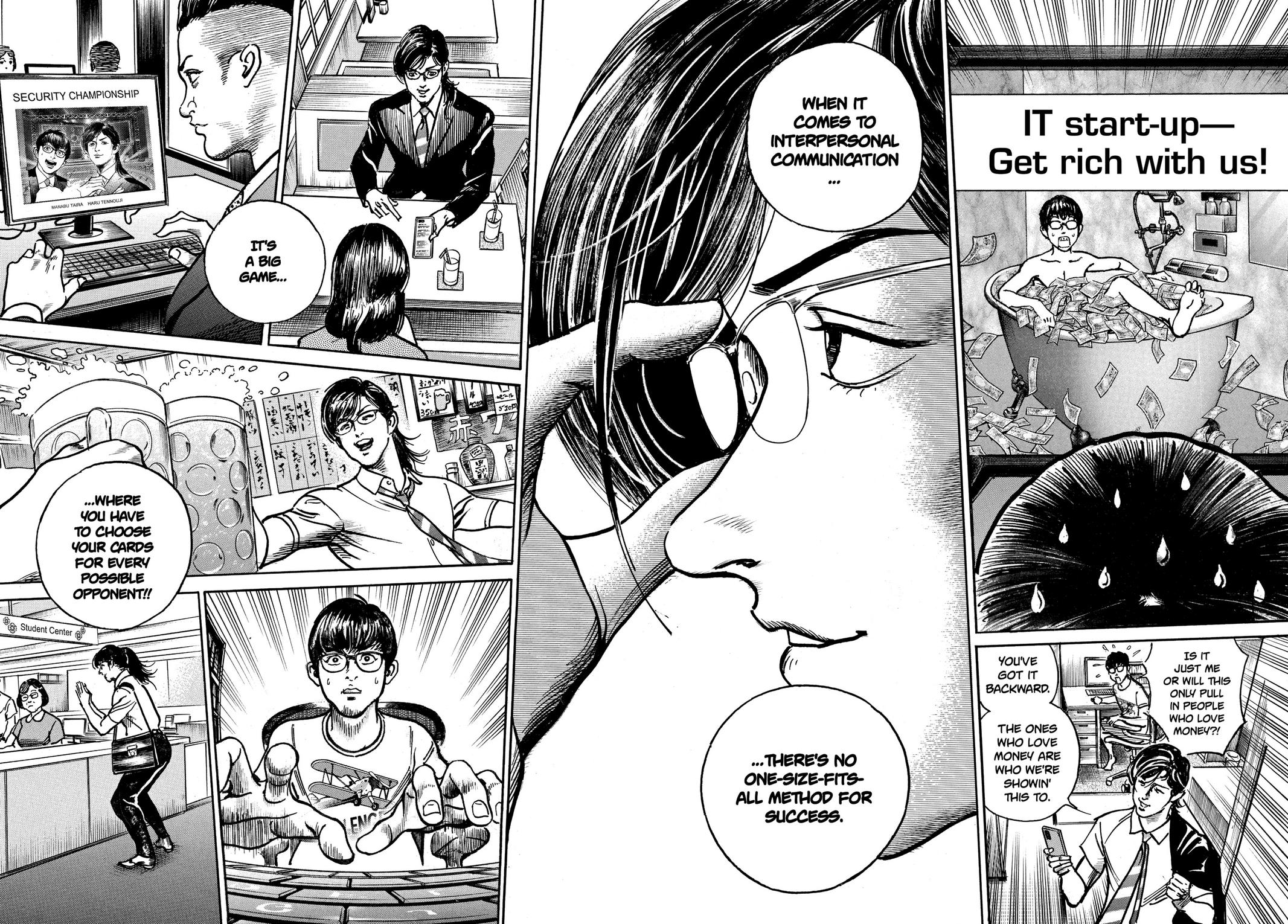 Trillion Game Chapter 11 15