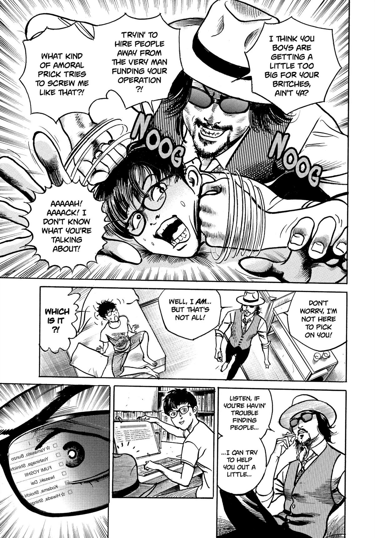 Trillion Game Chapter 11 19