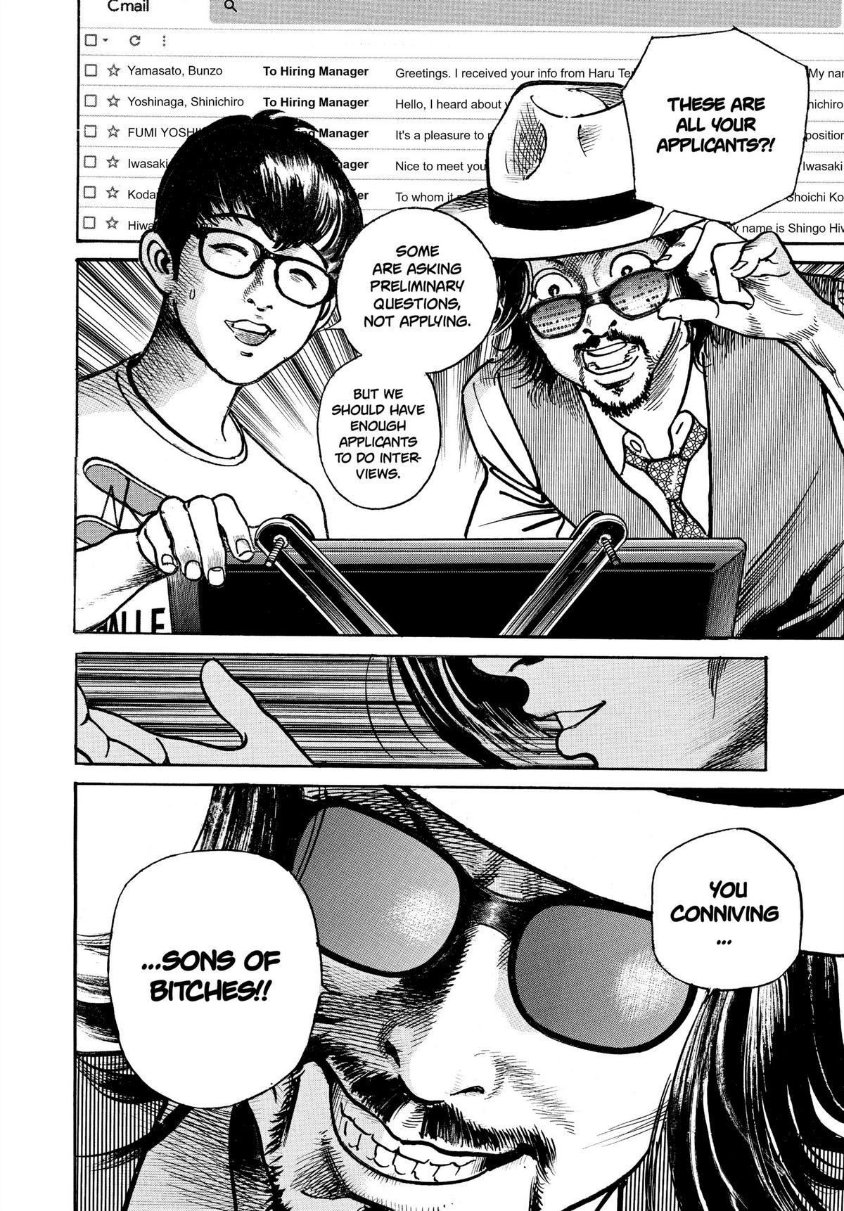 Trillion Game Chapter 11 20