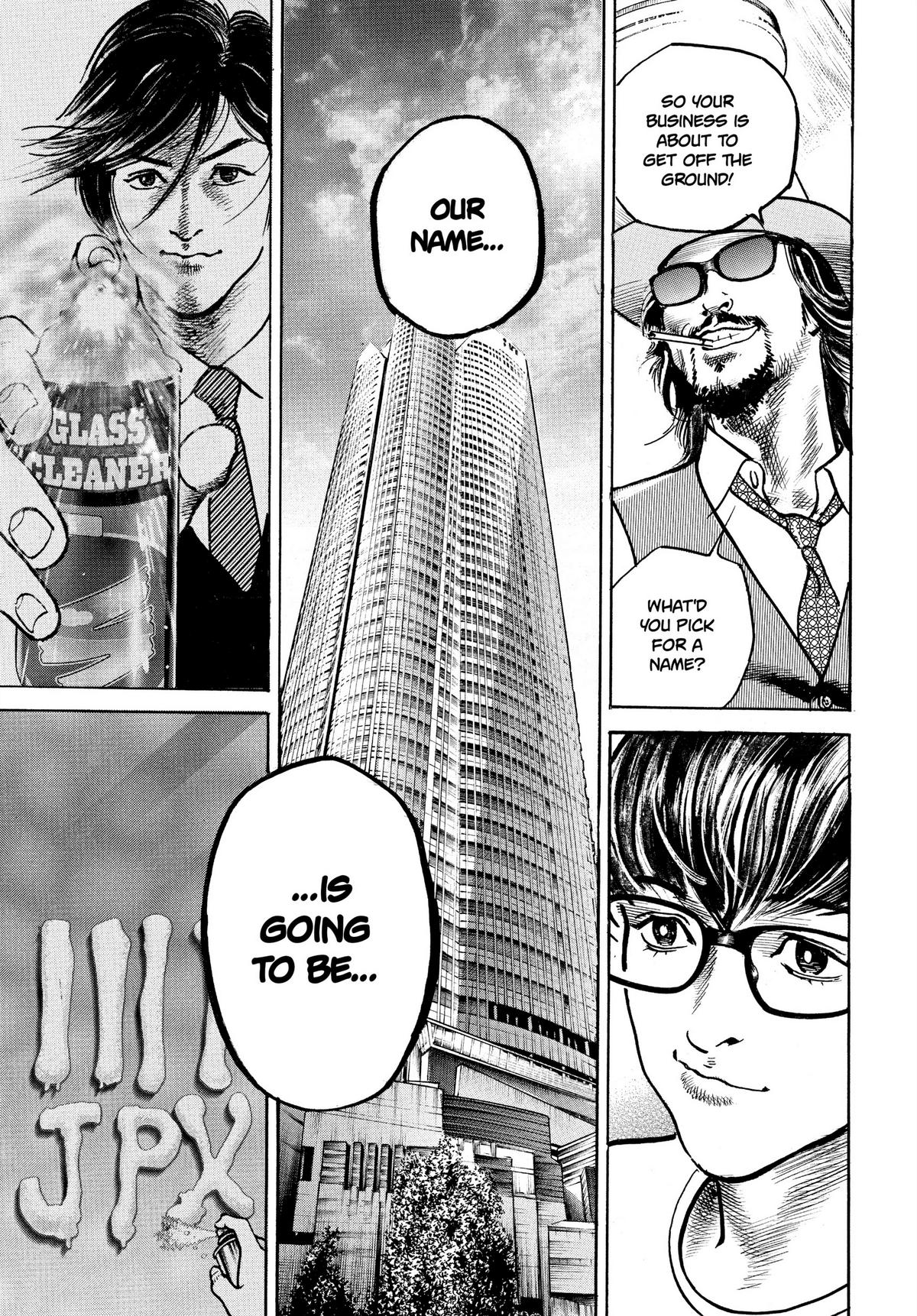 Trillion Game Chapter 11 21