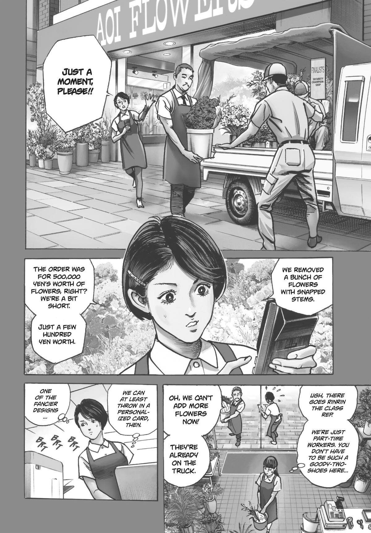 Trillion Game Chapter 12 3