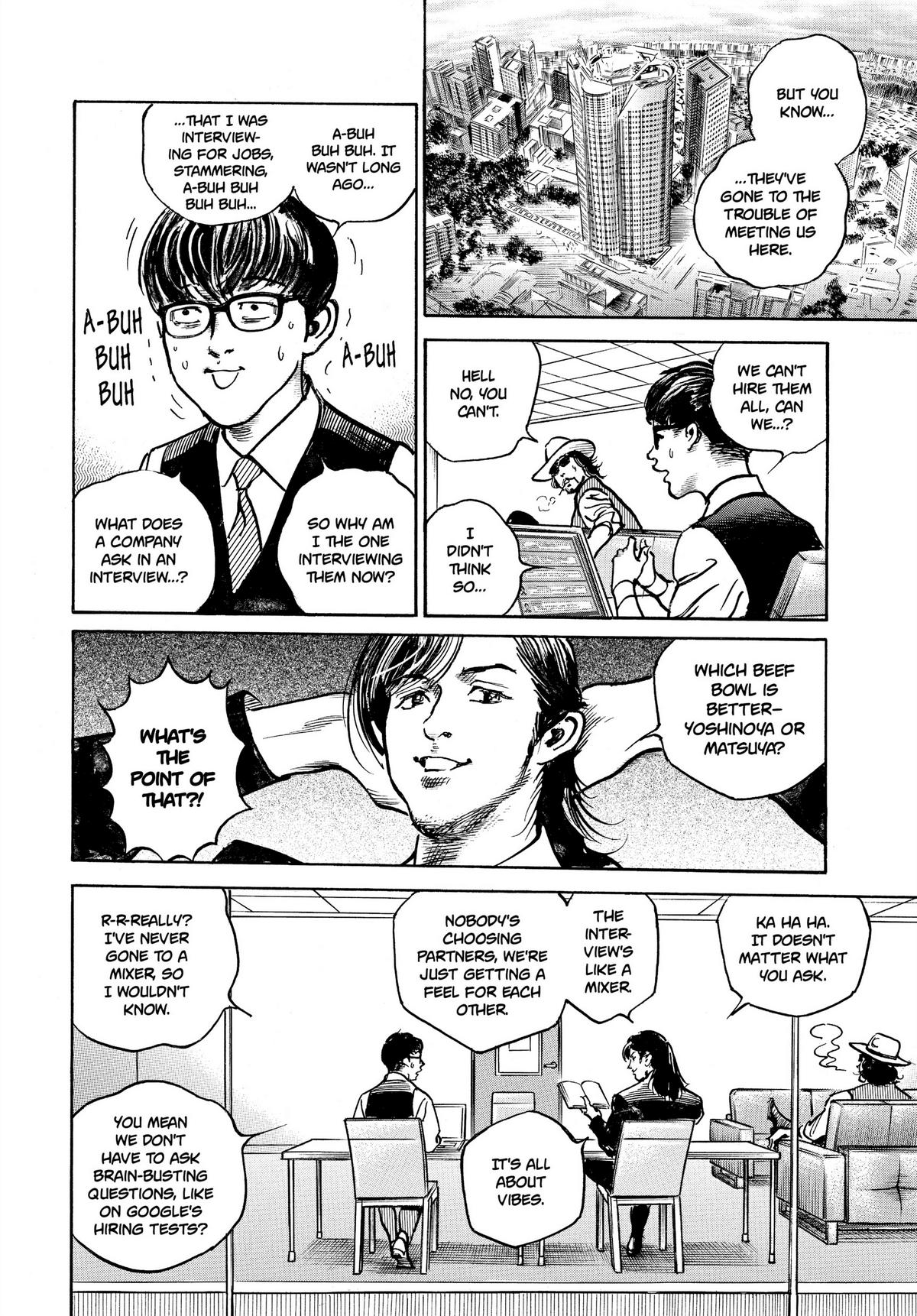 Trillion Game Chapter 12 5