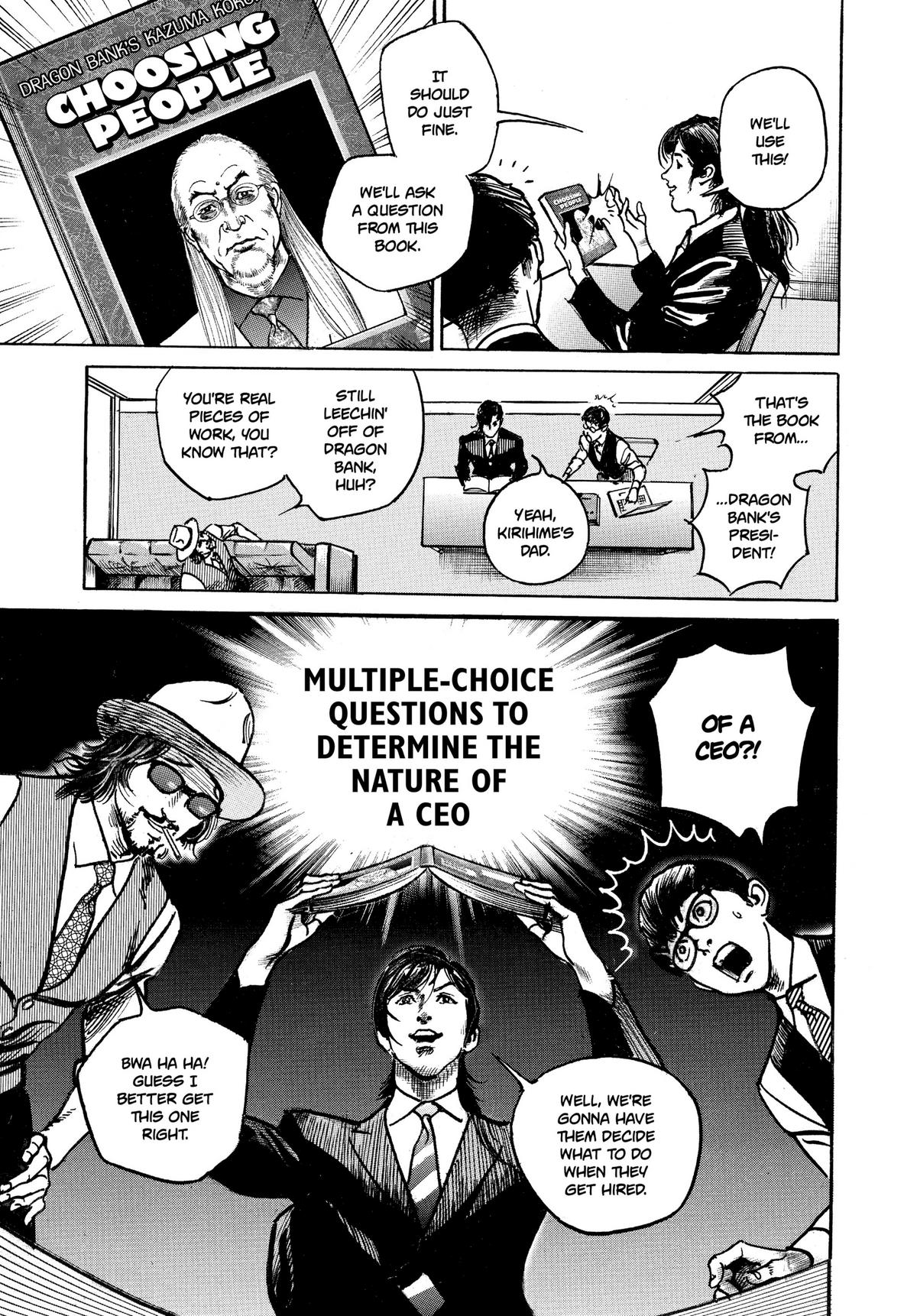Trillion Game Chapter 12 6