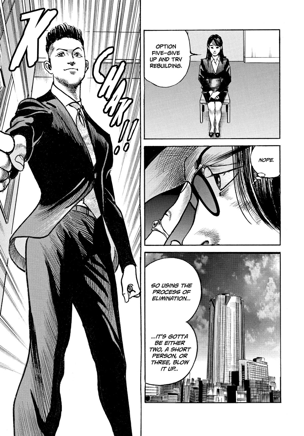 Trillion Game Chapter 12 10