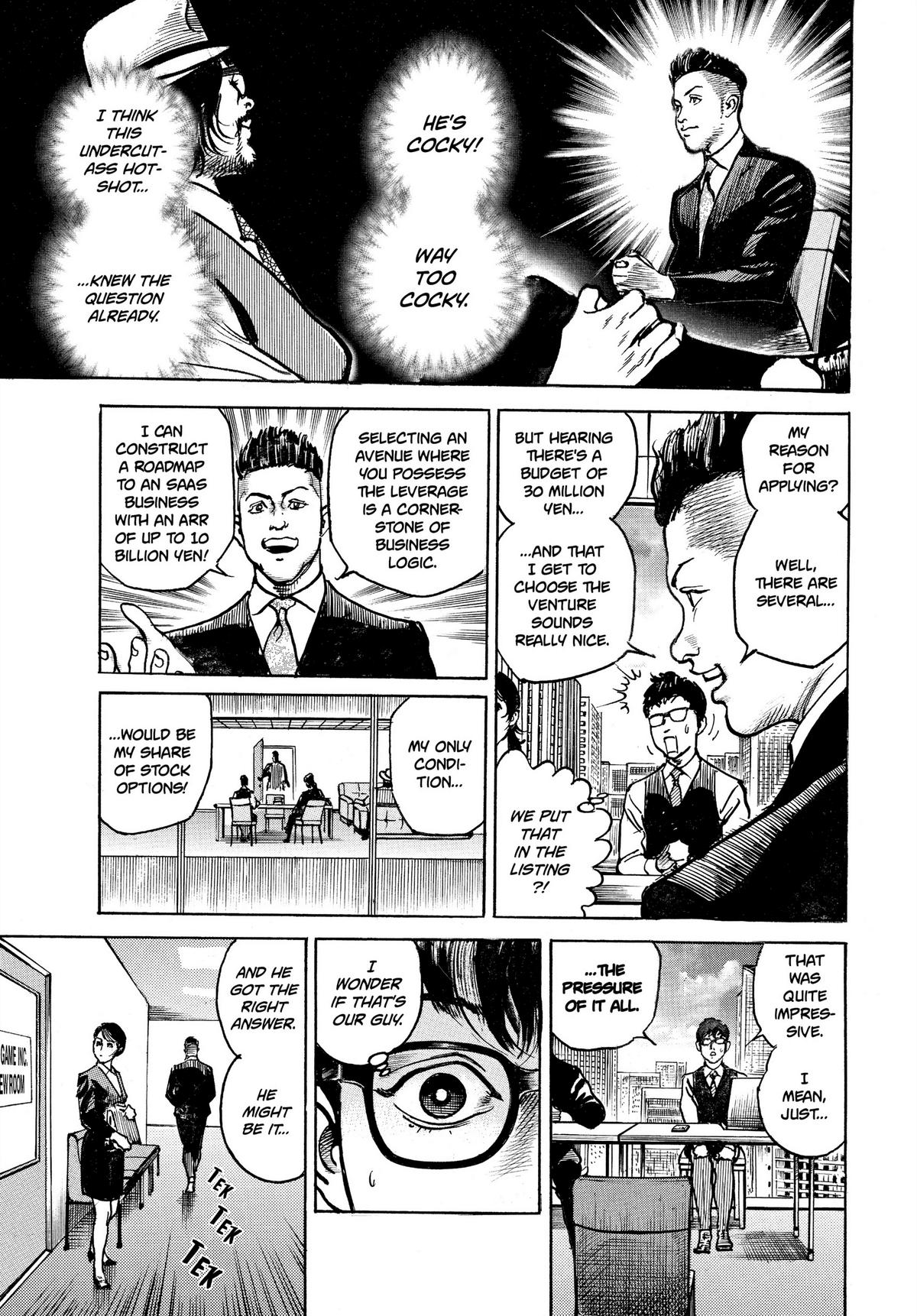Trillion Game Chapter 12 12