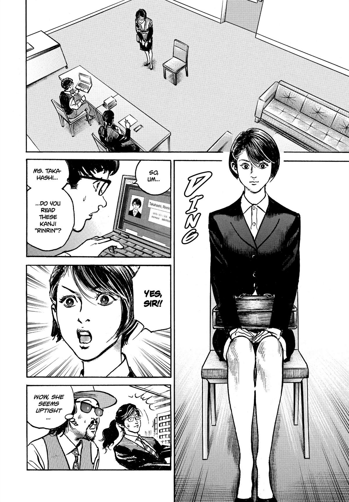 Trillion Game Chapter 12 13