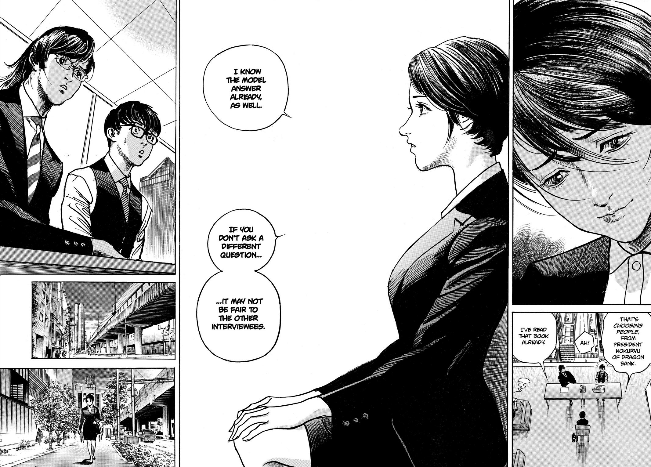 Trillion Game Chapter 12 15