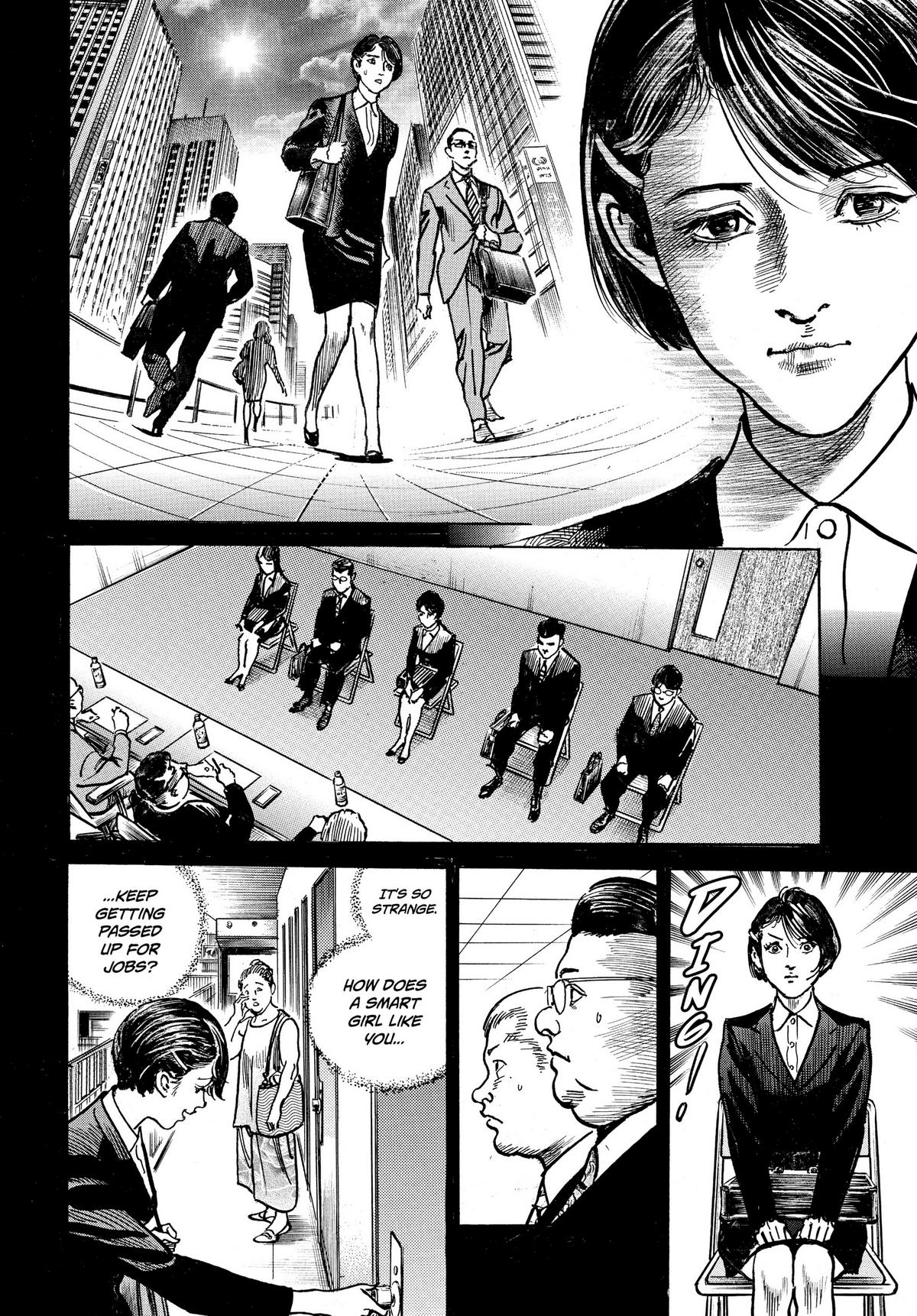 Trillion Game Chapter 12 16