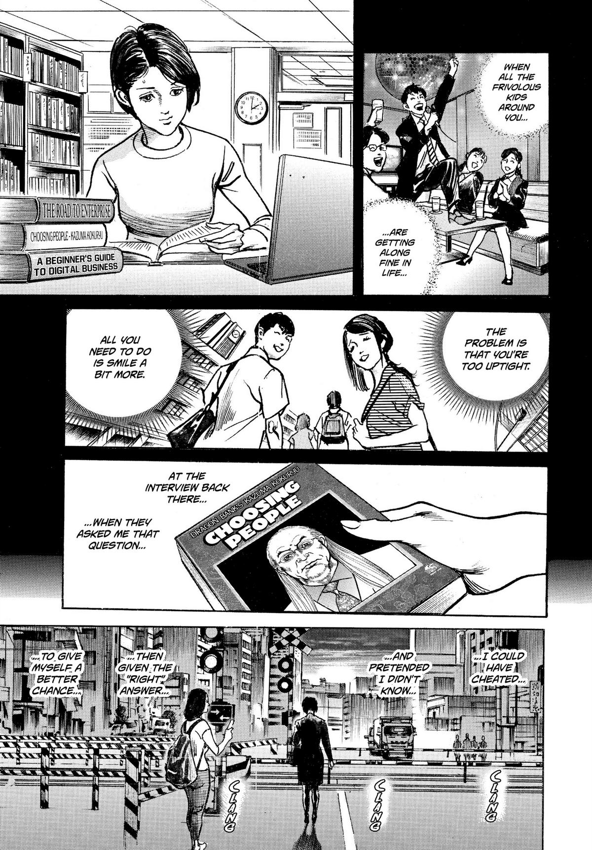 Trillion Game Chapter 12 17