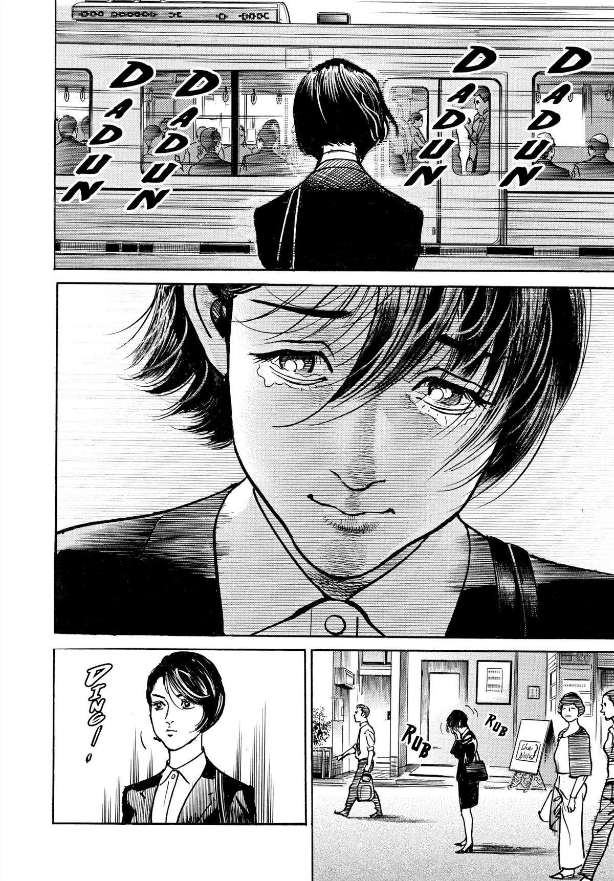 Trillion Game Chapter 12 18