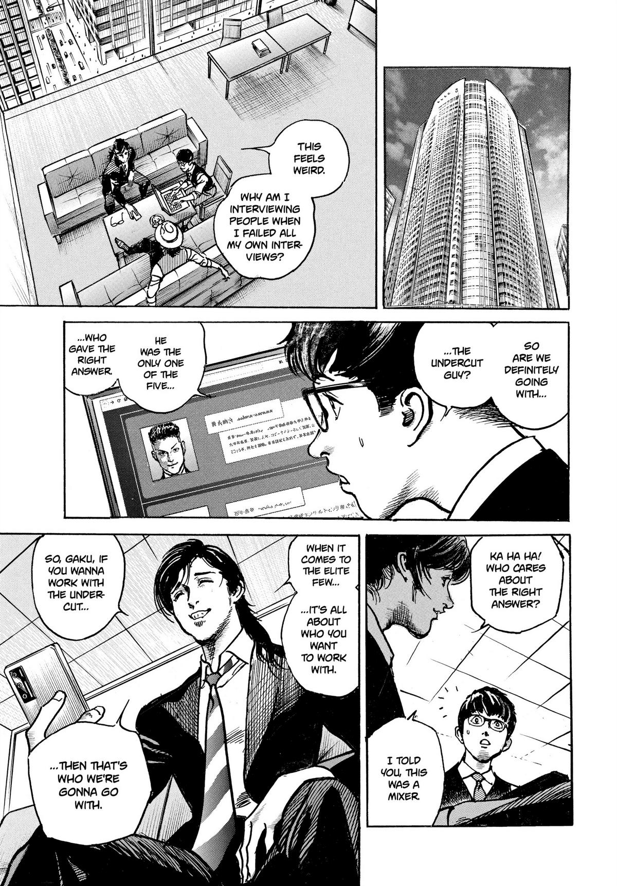 Trillion Game Chapter 12 19