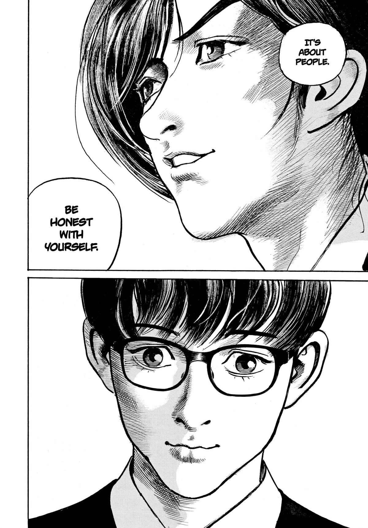 Trillion Game Chapter 12 20