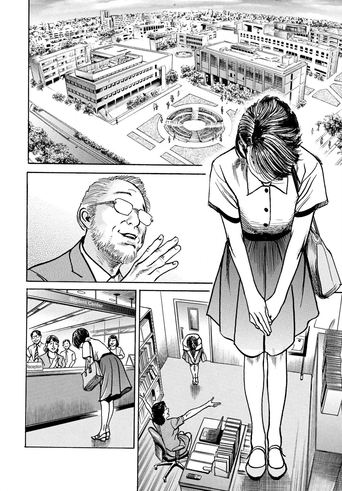 Trillion Game Chapter 13 2