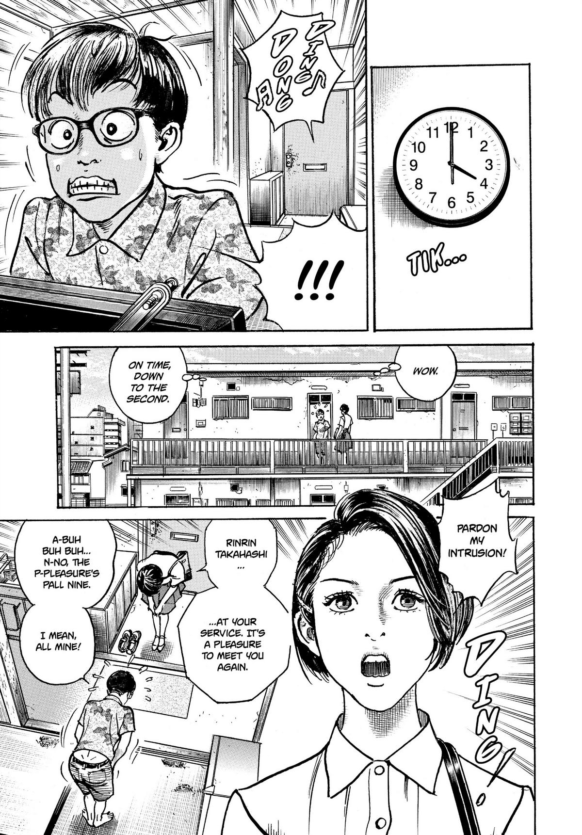 Trillion Game Chapter 13 5