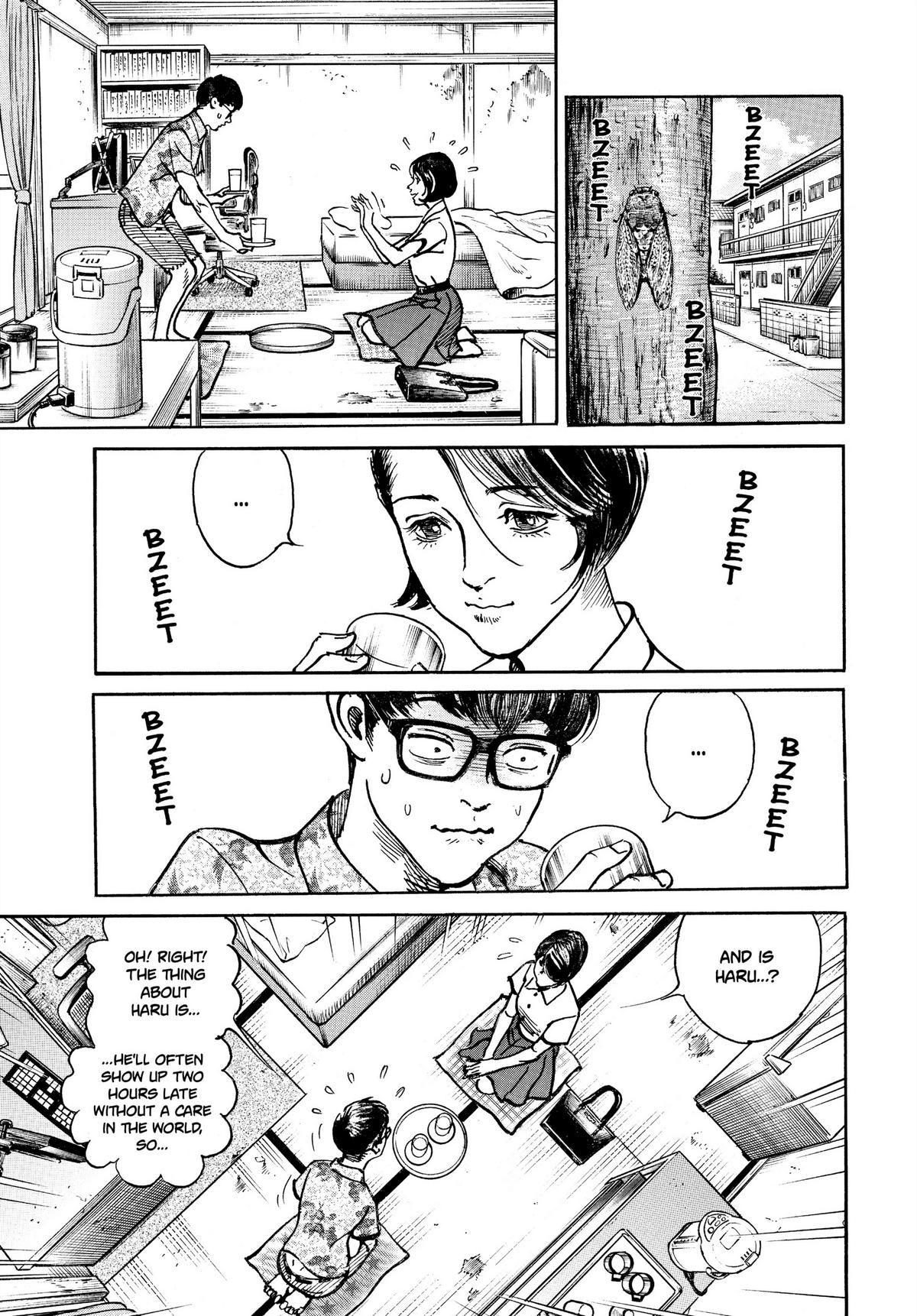 Trillion Game Chapter 13 7