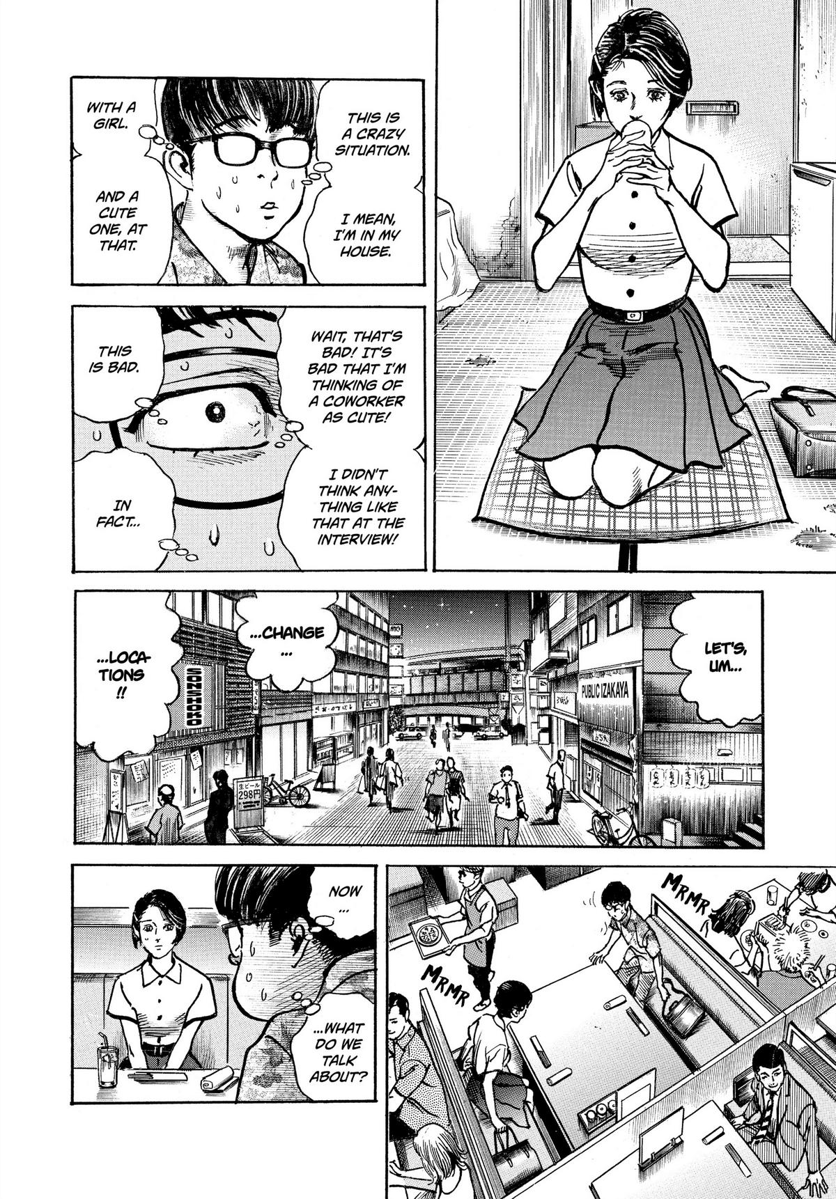 Trillion Game Chapter 13 8
