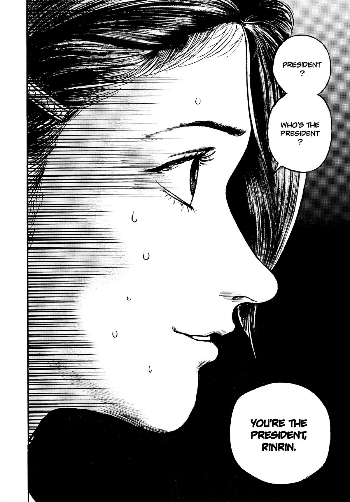 Trillion Game Chapter 13 10