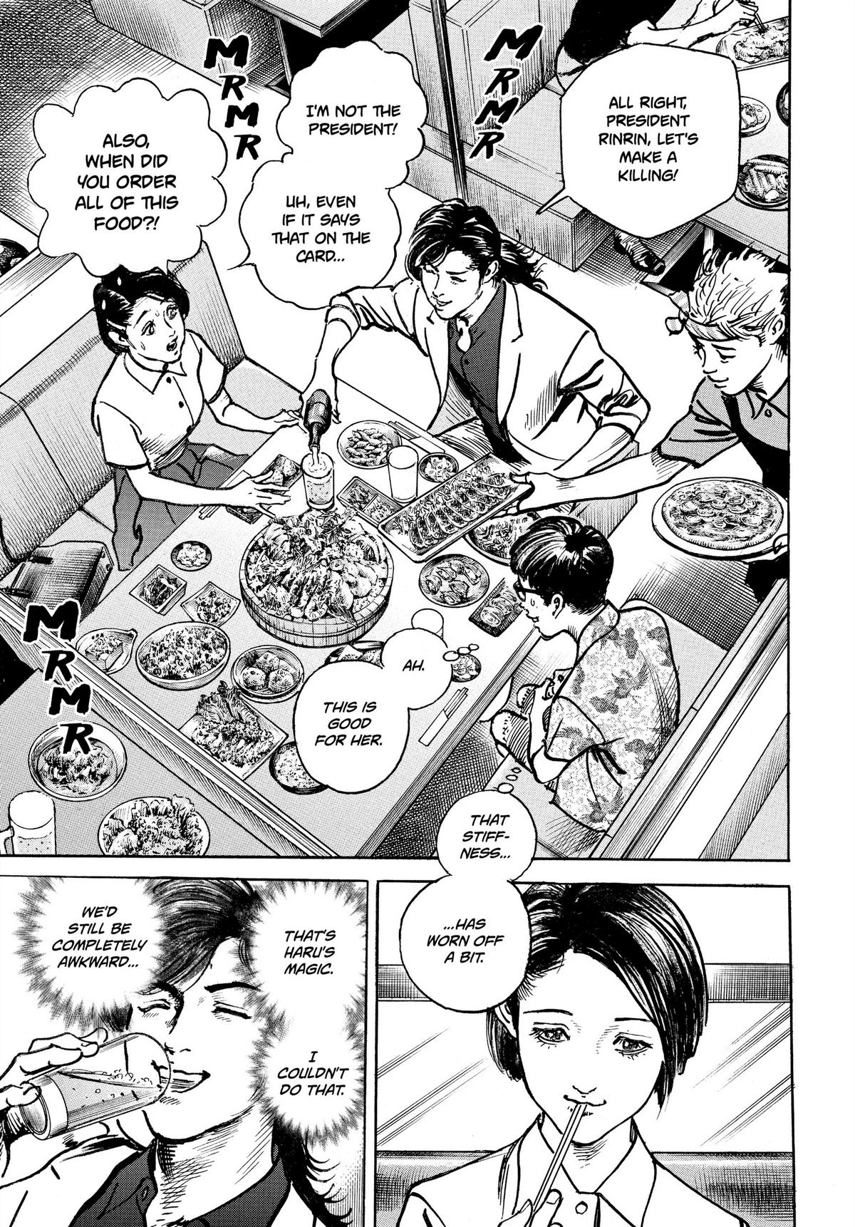 Trillion Game Chapter 13 15