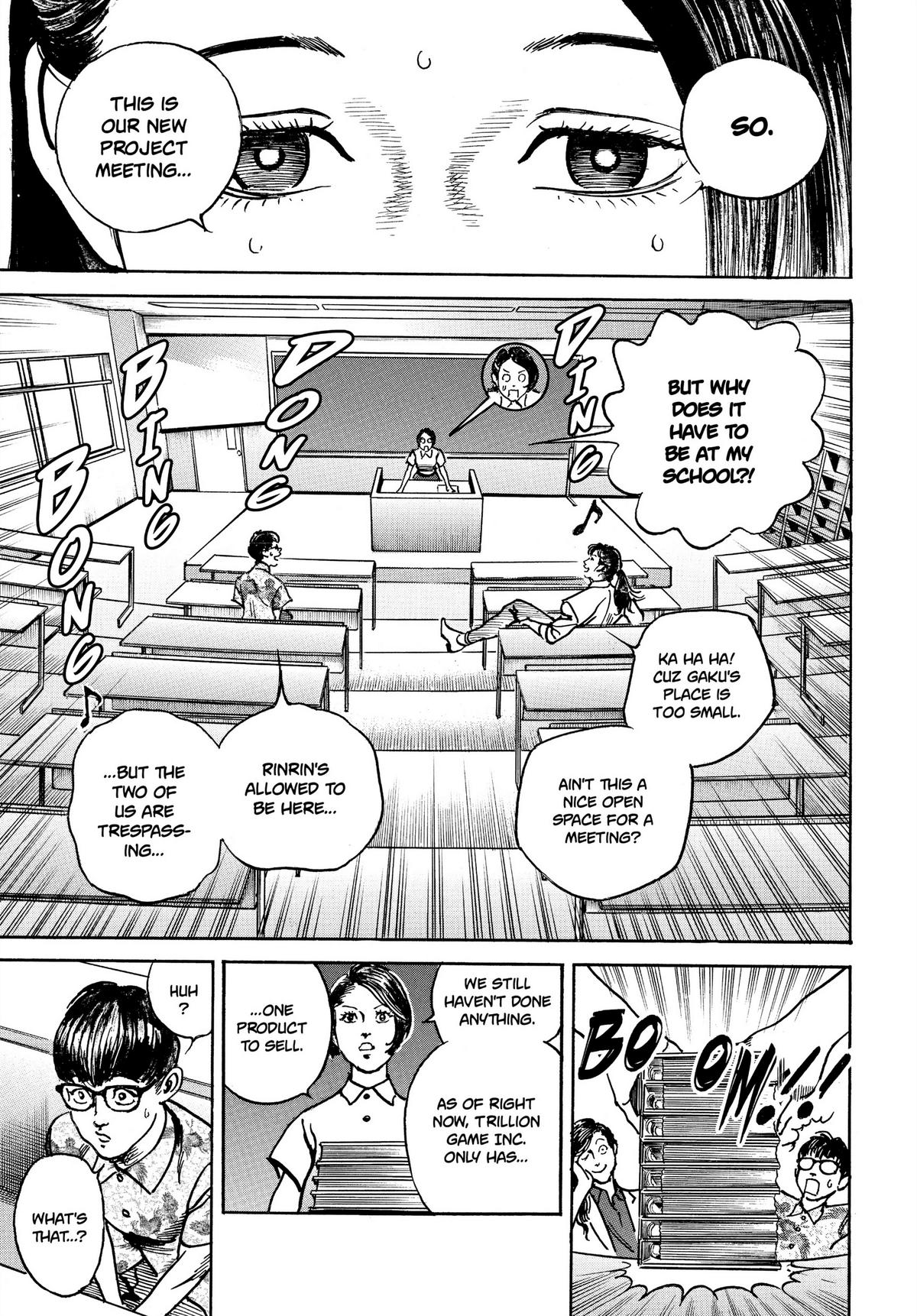 Trillion Game Chapter 13 17