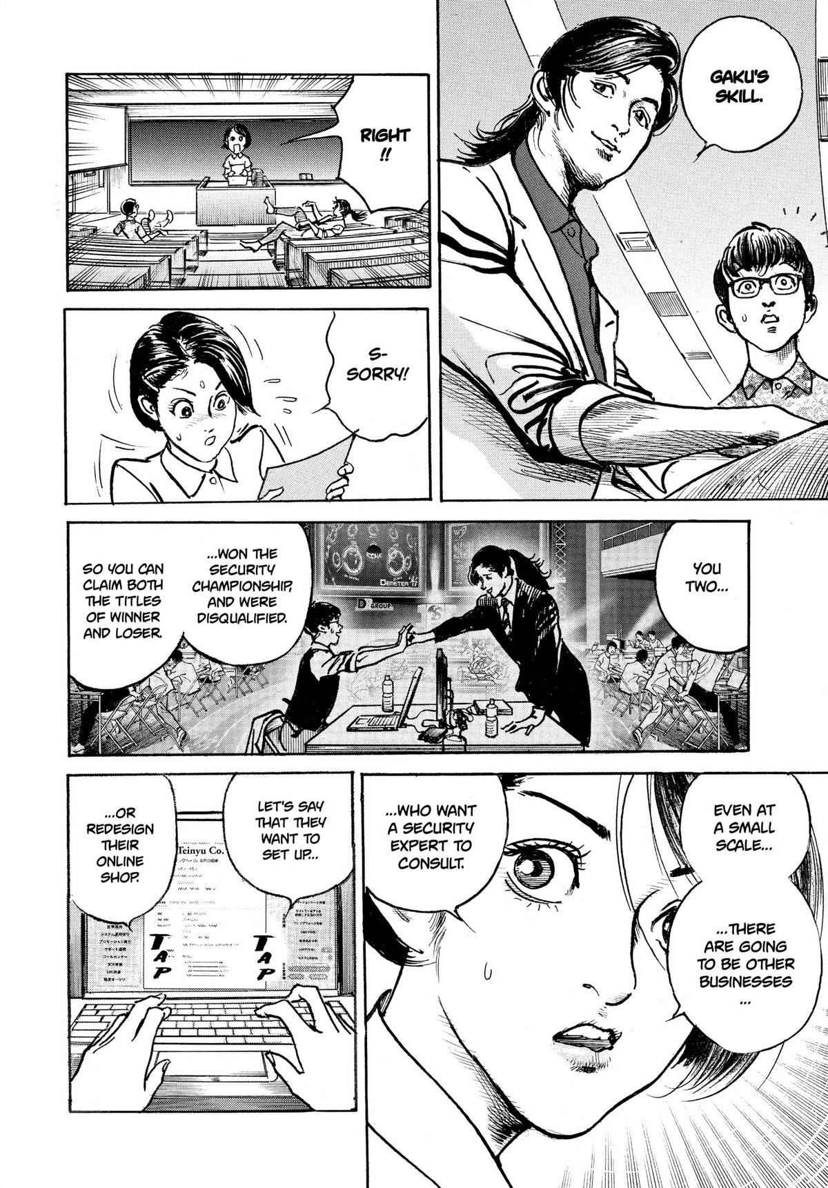 Trillion Game Chapter 13 18