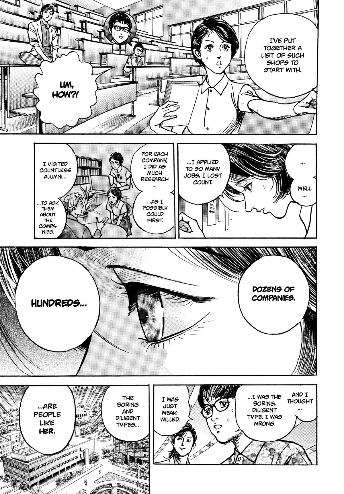 Trillion Game Chapter 13 19