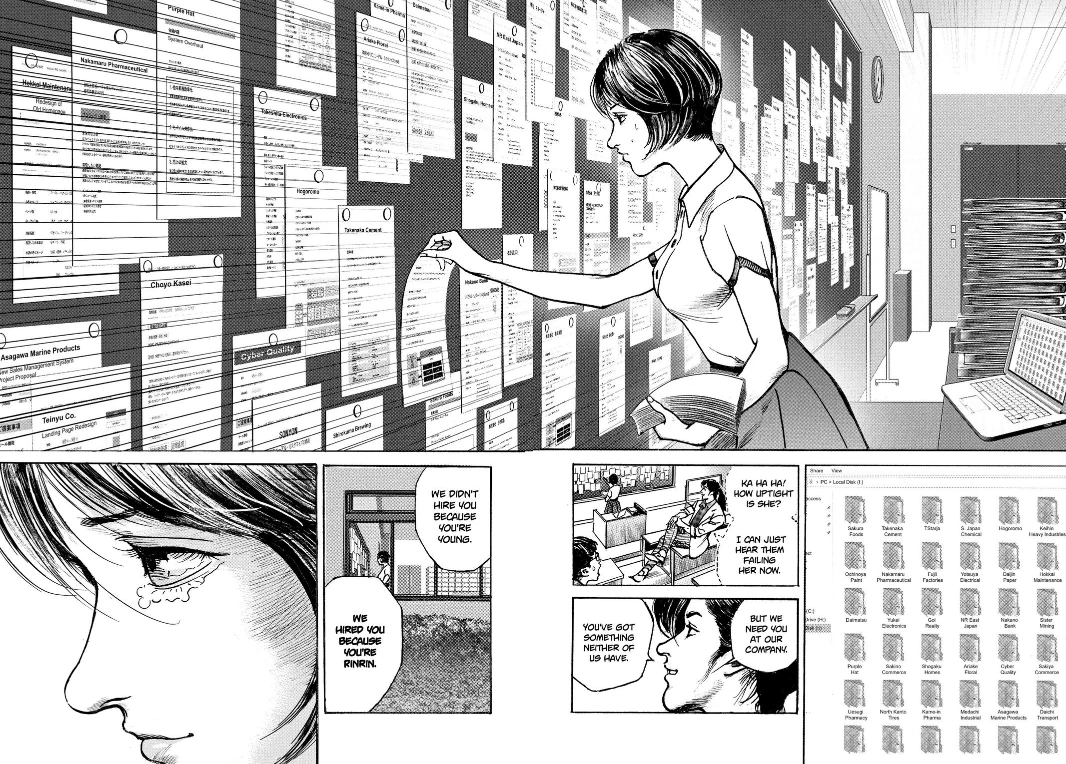 Trillion Game Chapter 13 20