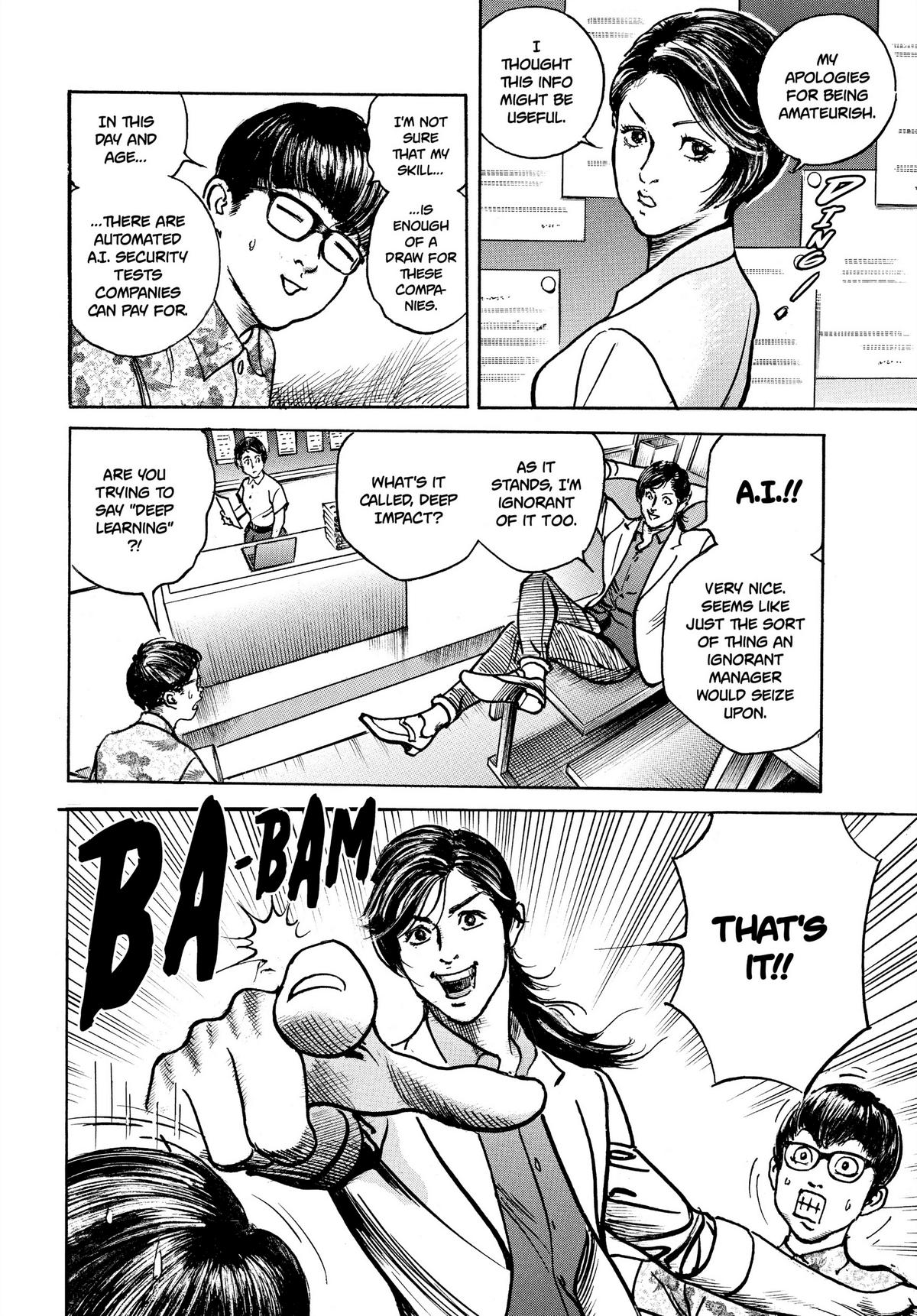 Trillion Game Chapter 13 21