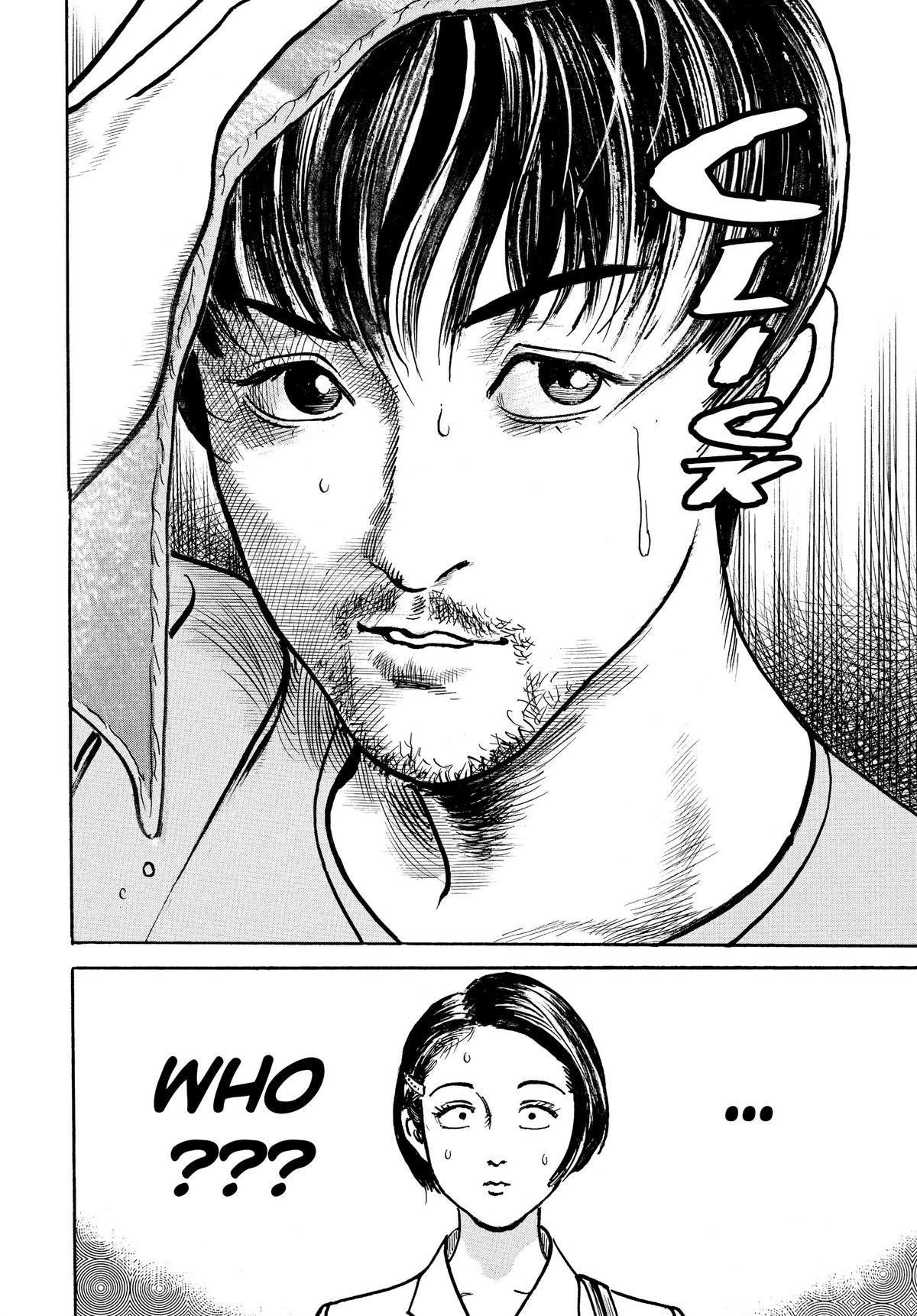 Trillion Game Chapter 14 2