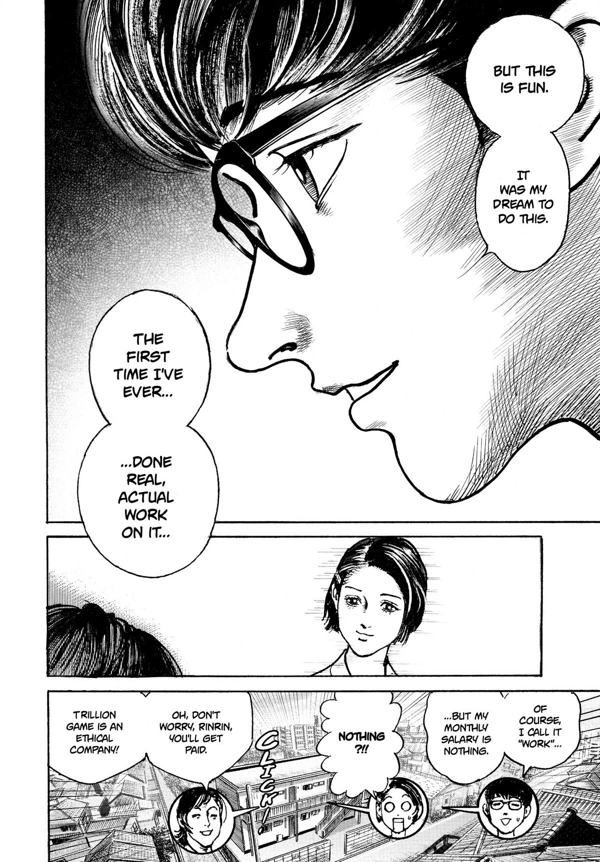 Trillion Game Chapter 14 4