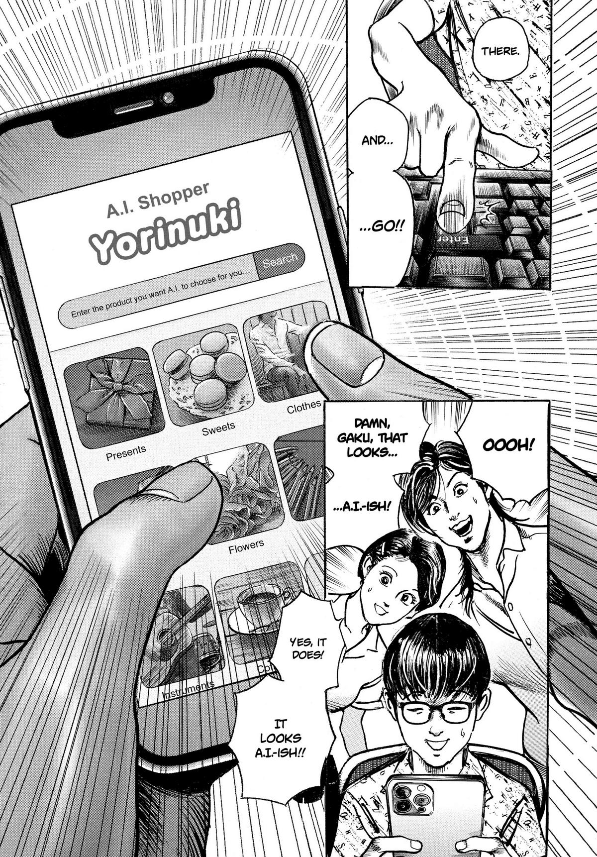 Trillion Game Chapter 14 5