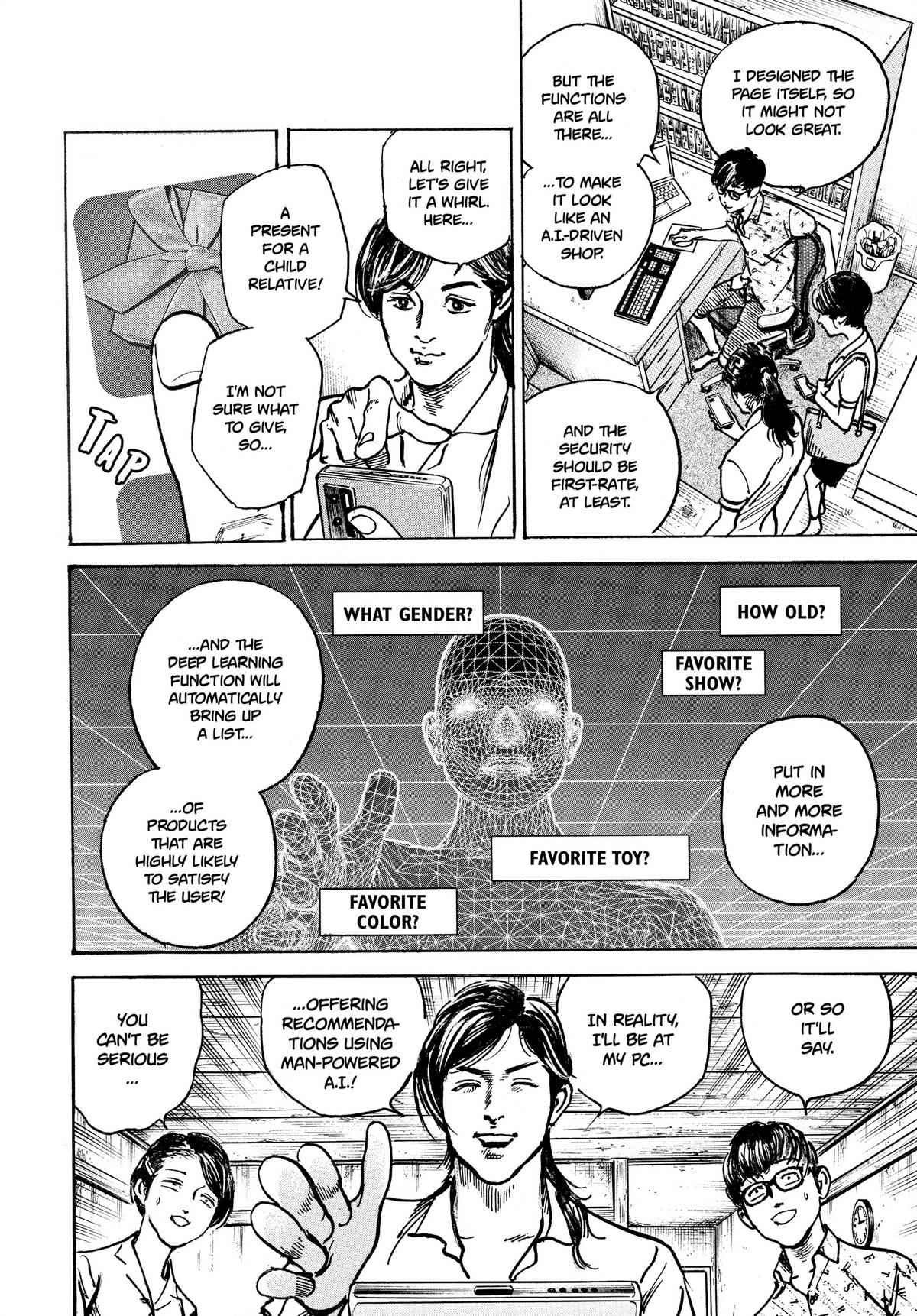 Trillion Game Chapter 14 6