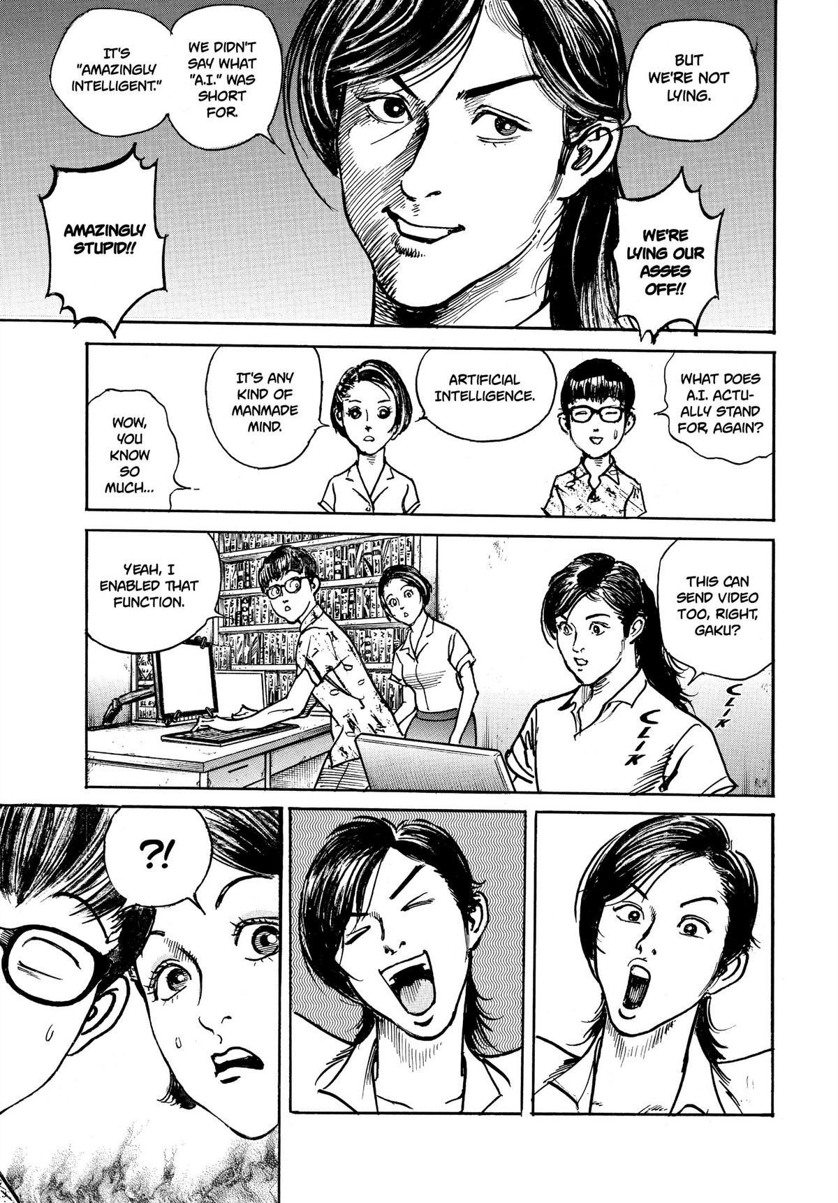 Trillion Game Chapter 14 7