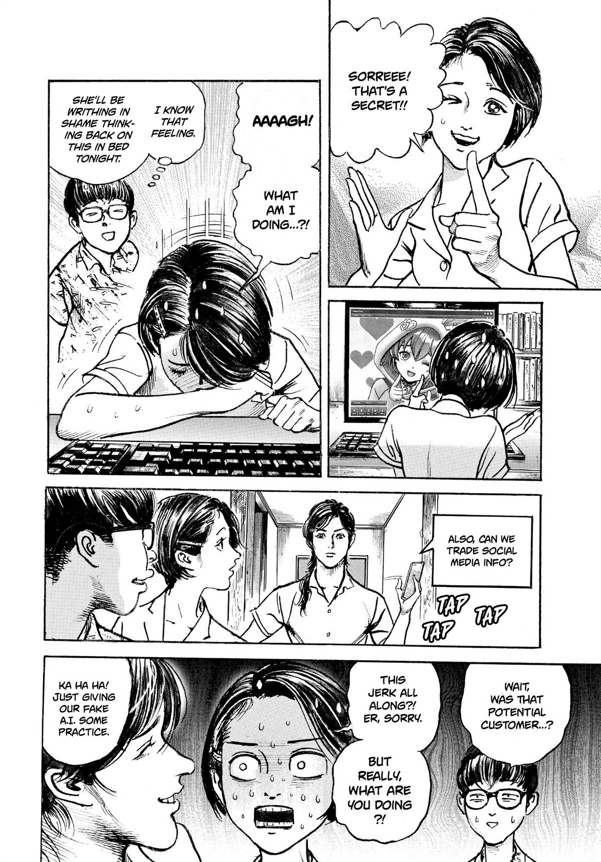 Trillion Game Chapter 14 10