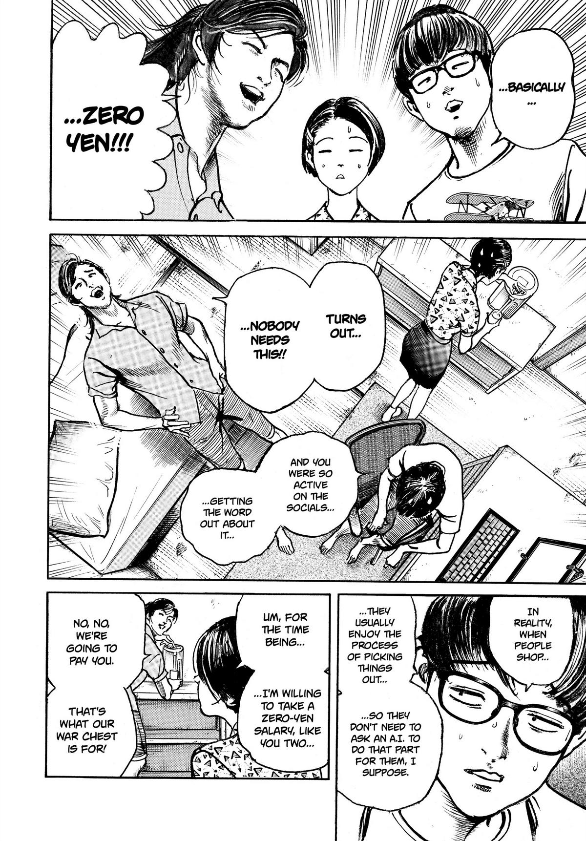 Trillion Game Chapter 14 12