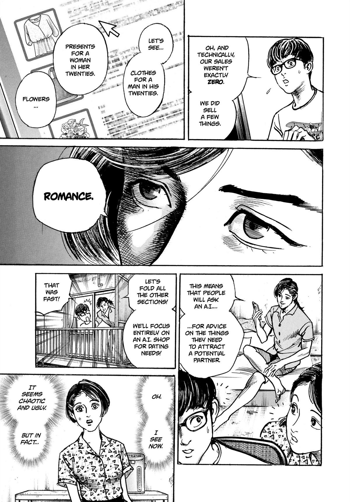 Trillion Game Chapter 14 13