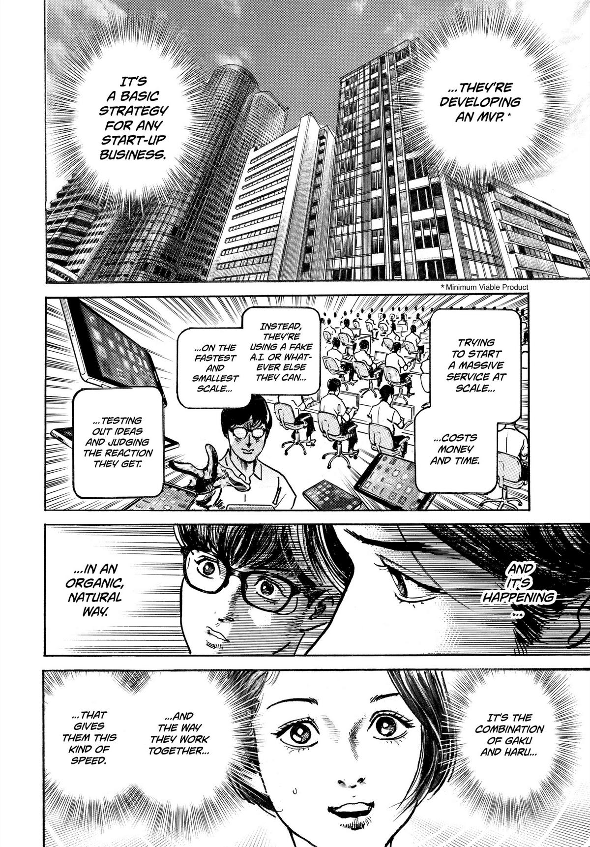 Trillion Game Chapter 14 14