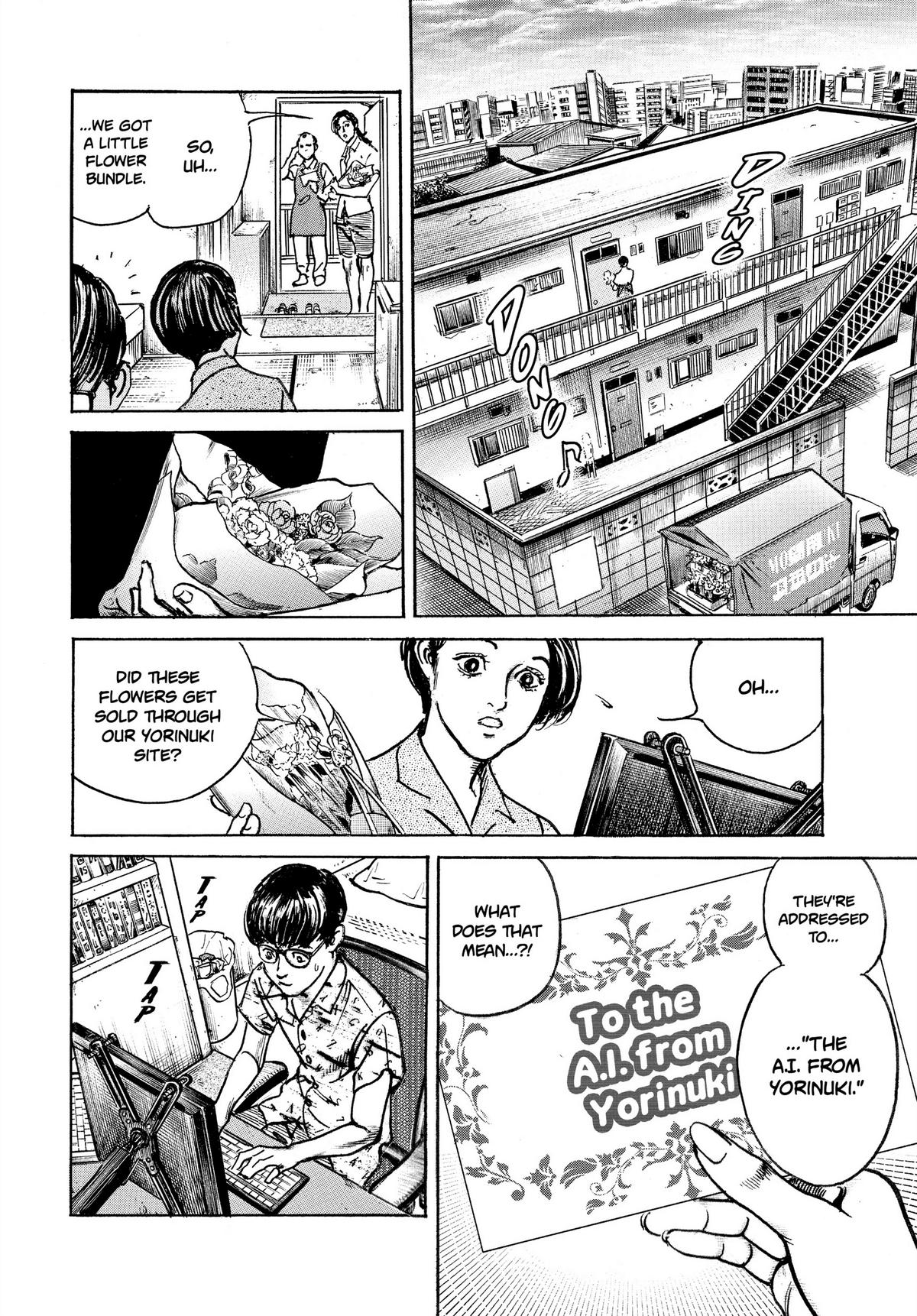 Trillion Game Chapter 14 16