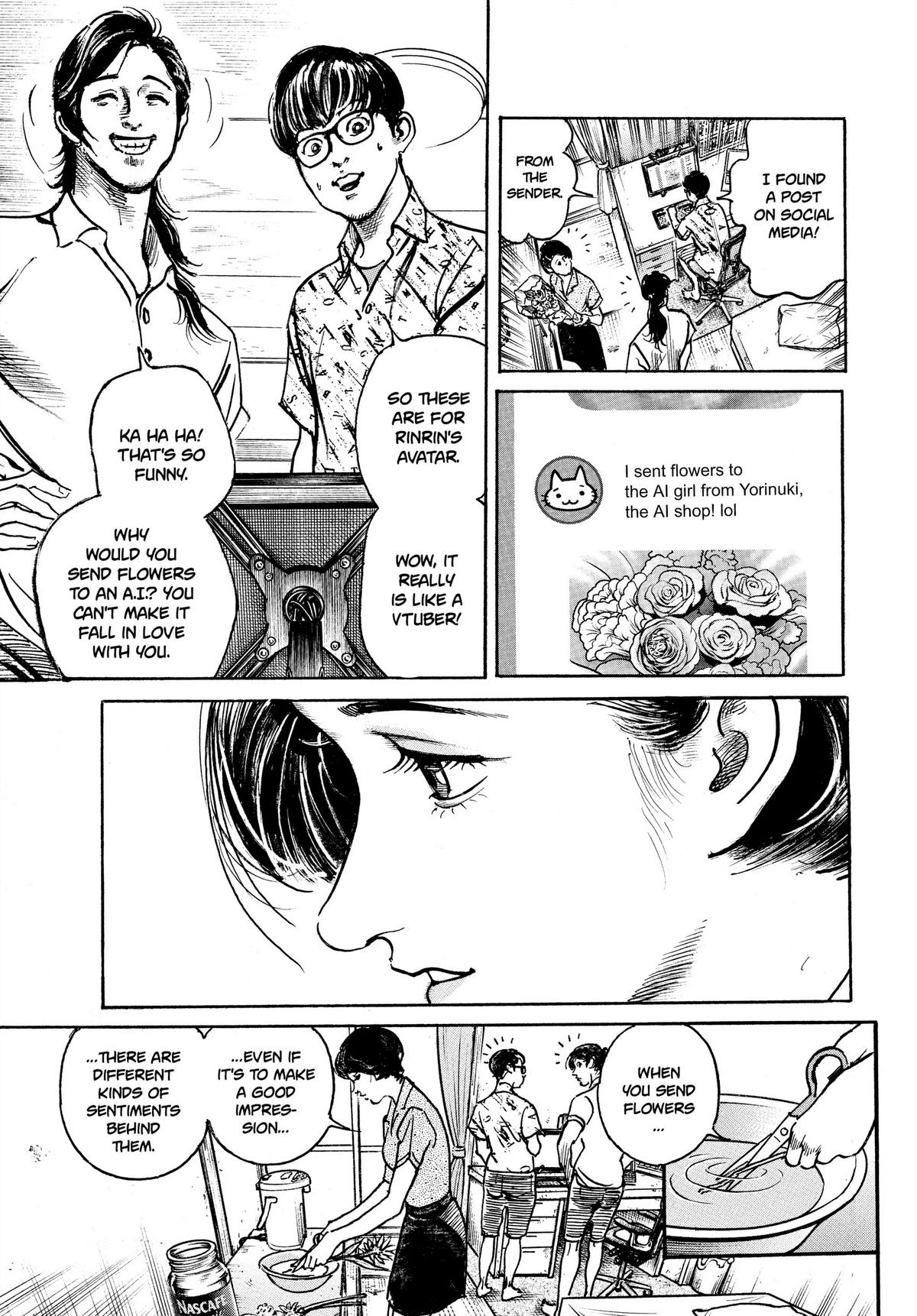 Trillion Game Chapter 14 17