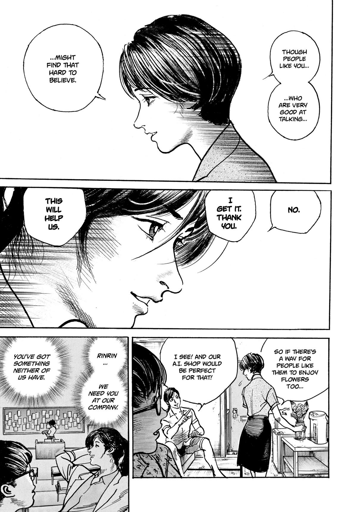 Trillion Game Chapter 14 19