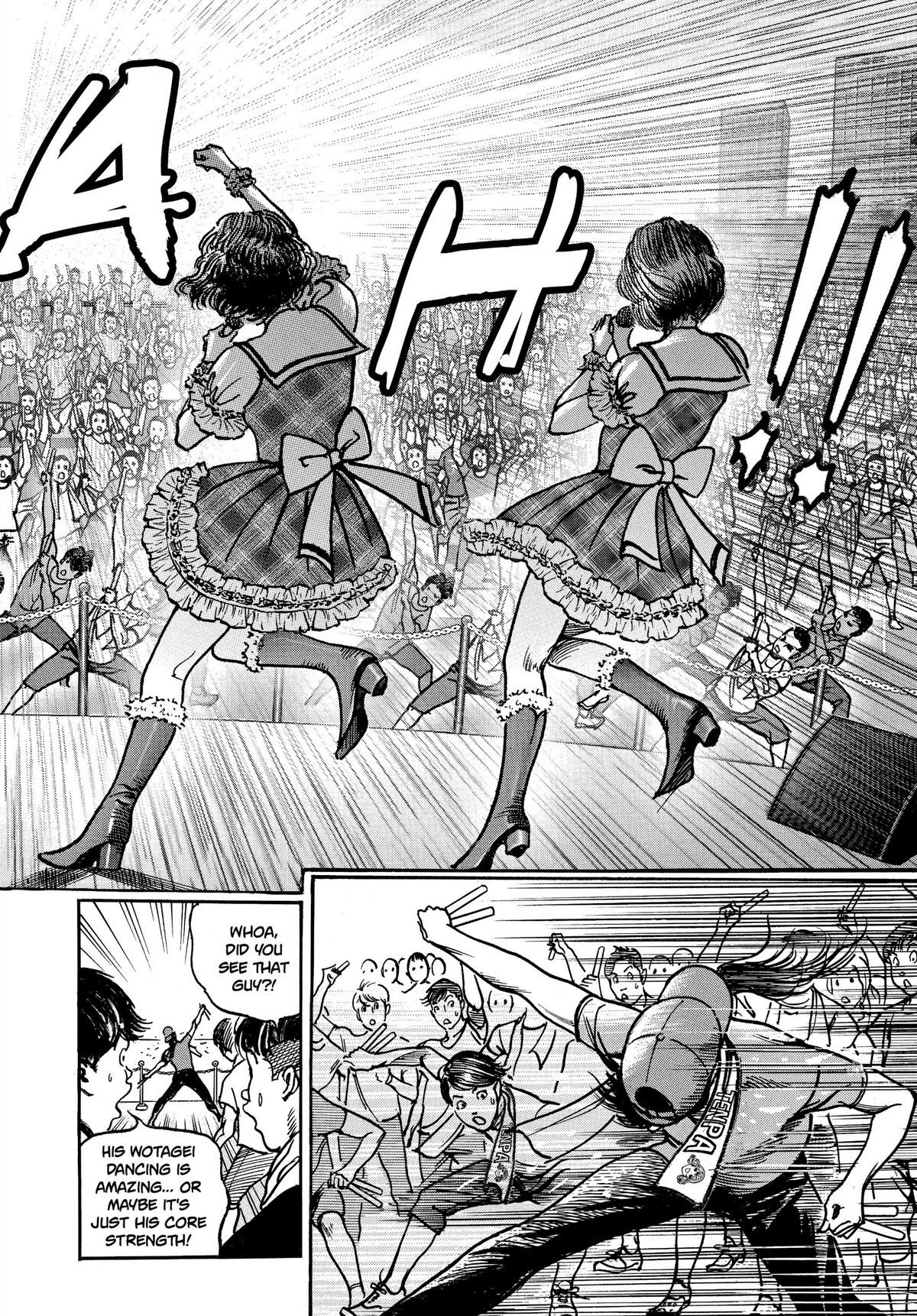 Trillion Game Chapter 14 22
